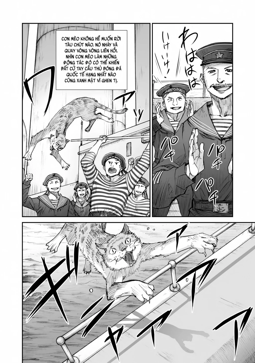 Chiến Tranh Không Có Một Khuôn Mặt Phụ Nữ Chapter 21 - 9