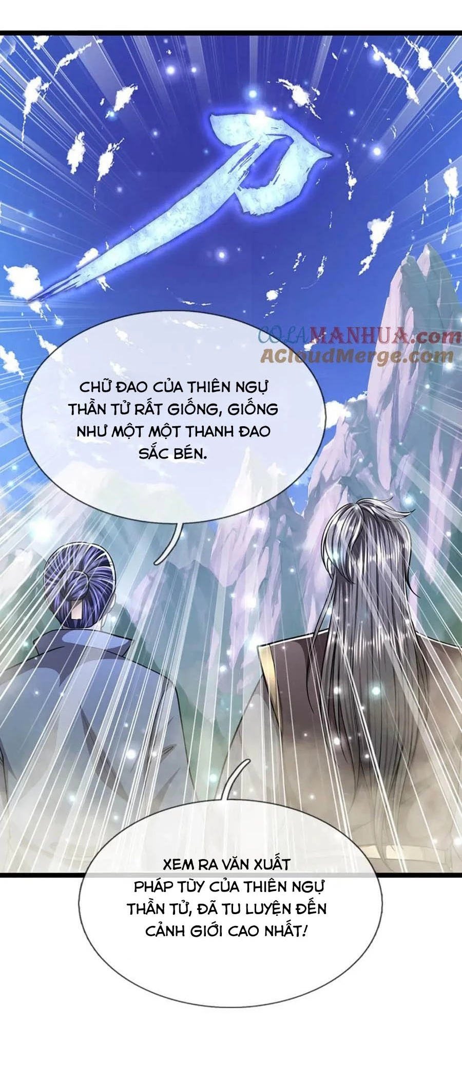 Bị Giam Cầm Trăm Vạn Năm Đệ Tử Ta Trải Khắp Chư Thiên Thần Giới Chapter 252 - 14