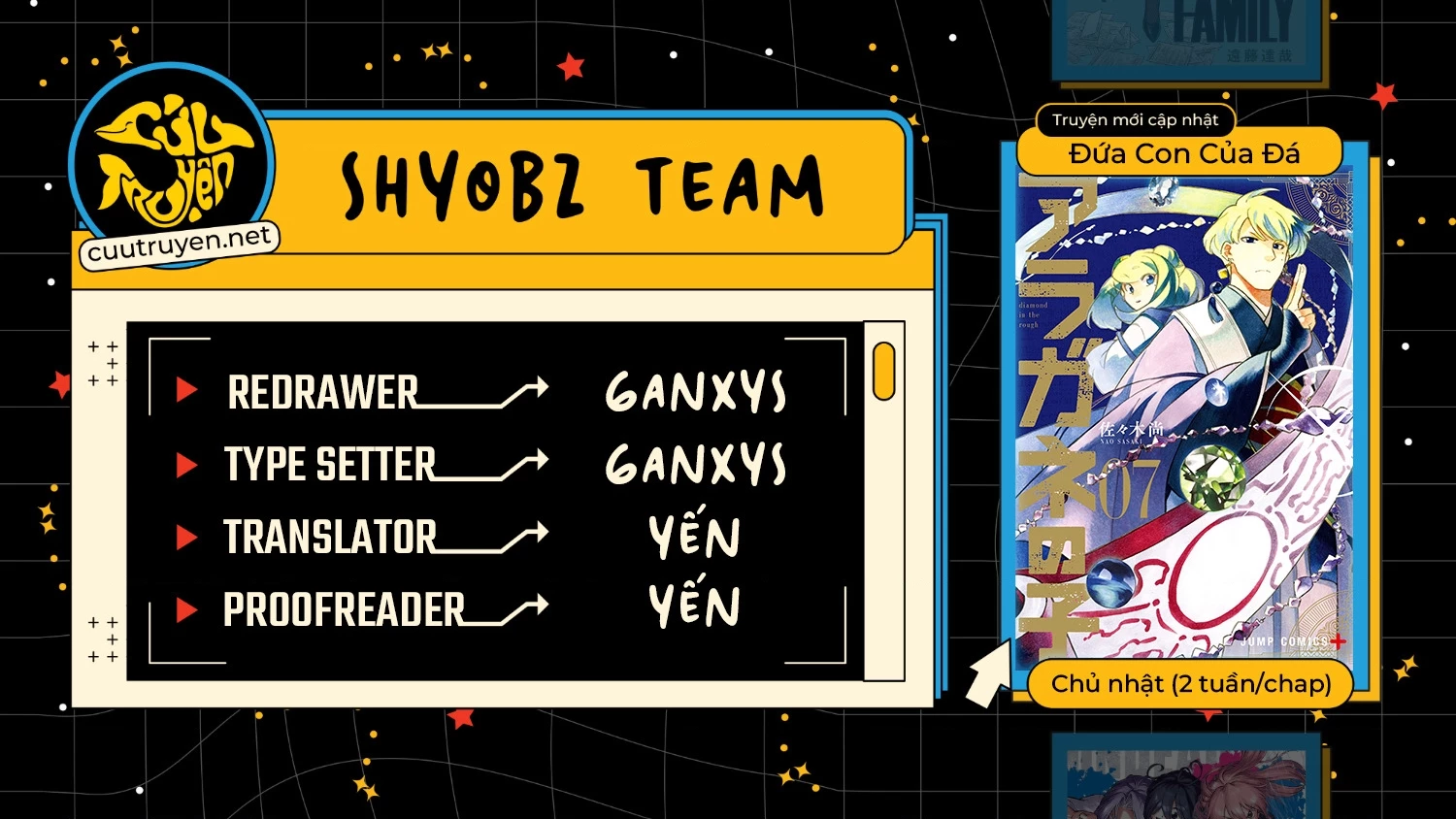 Aragane No Ko Chapter 47 - 2