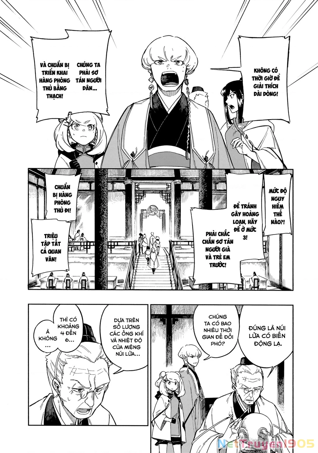 Aragane No Ko Chapter 47 - 5