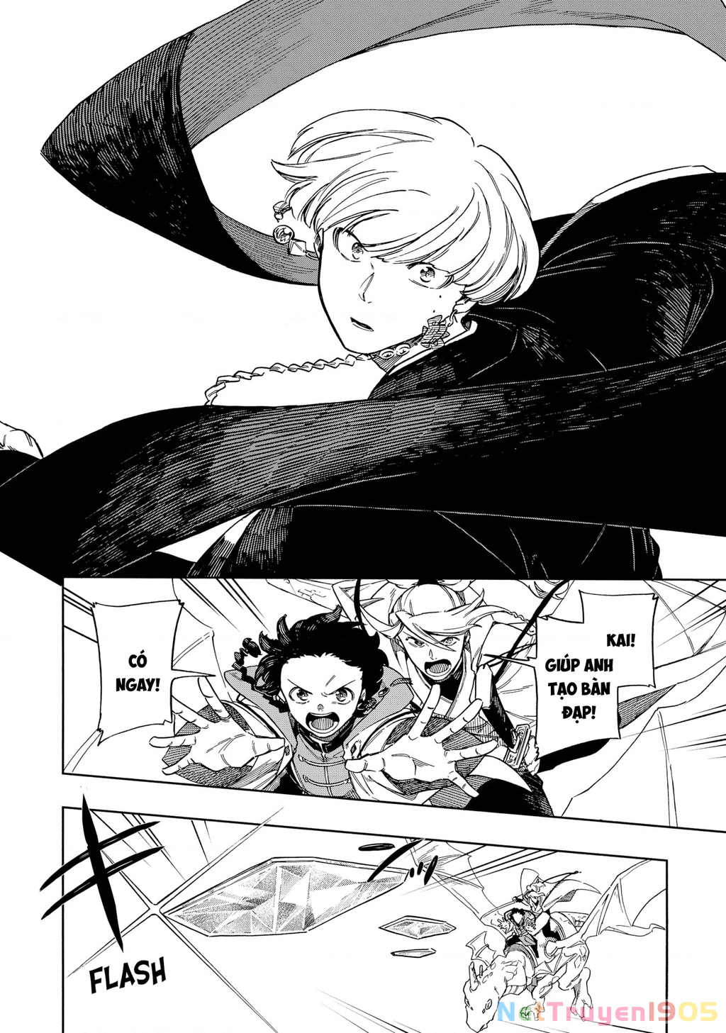 Aragane No Ko Chapter 47 - 20