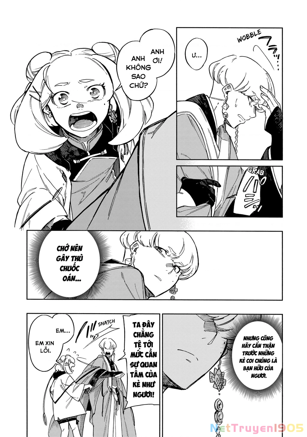 Aragane No Ko Chapter 47 - 23