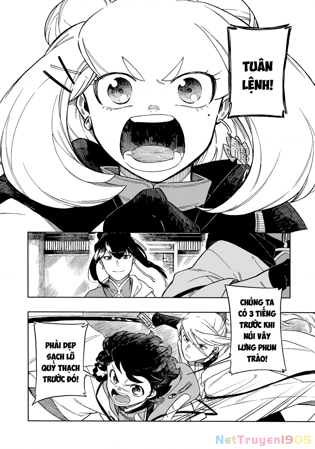 Aragane No Ko Chapter 47 - 25