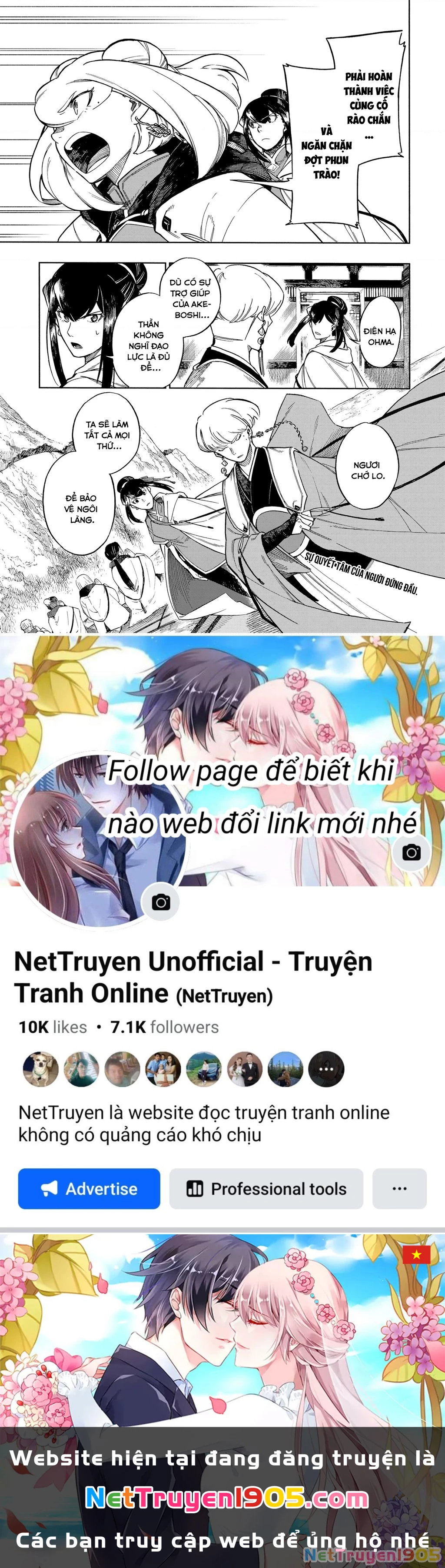 Aragane No Ko Chapter 47 - 26