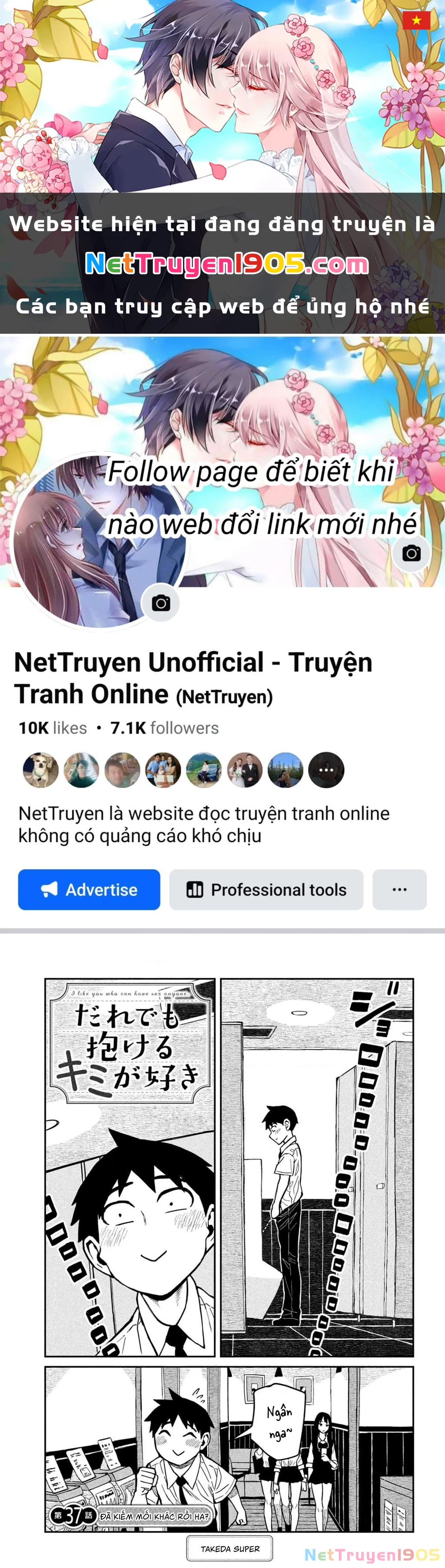 Crush Của Tôi Là Một Đứa Lẳng Lơ Chapter 37 - 1
