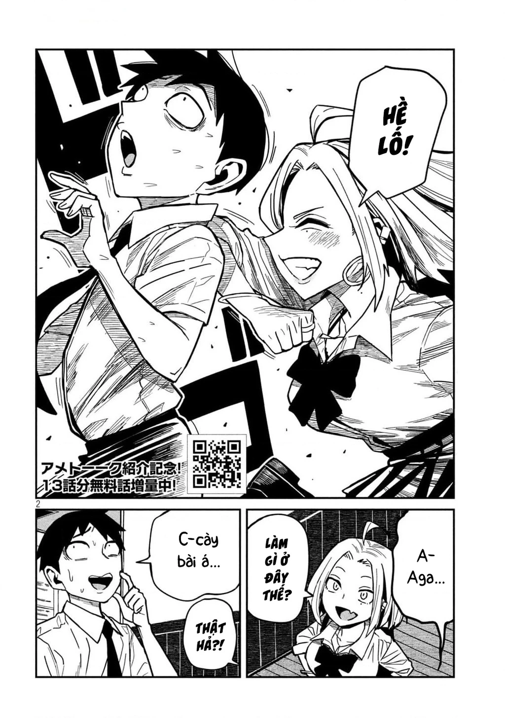 Crush Của Tôi Là Một Đứa Lẳng Lơ Chapter 37 - 2