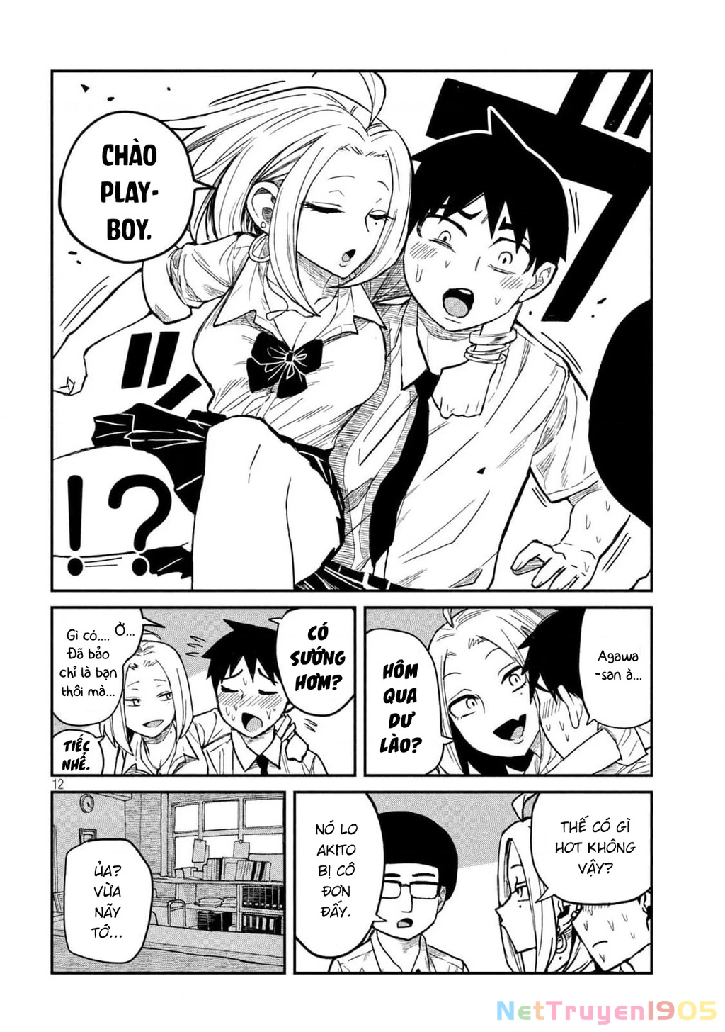 Crush Của Tôi Là Một Đứa Lẳng Lơ Chapter 37 - 12