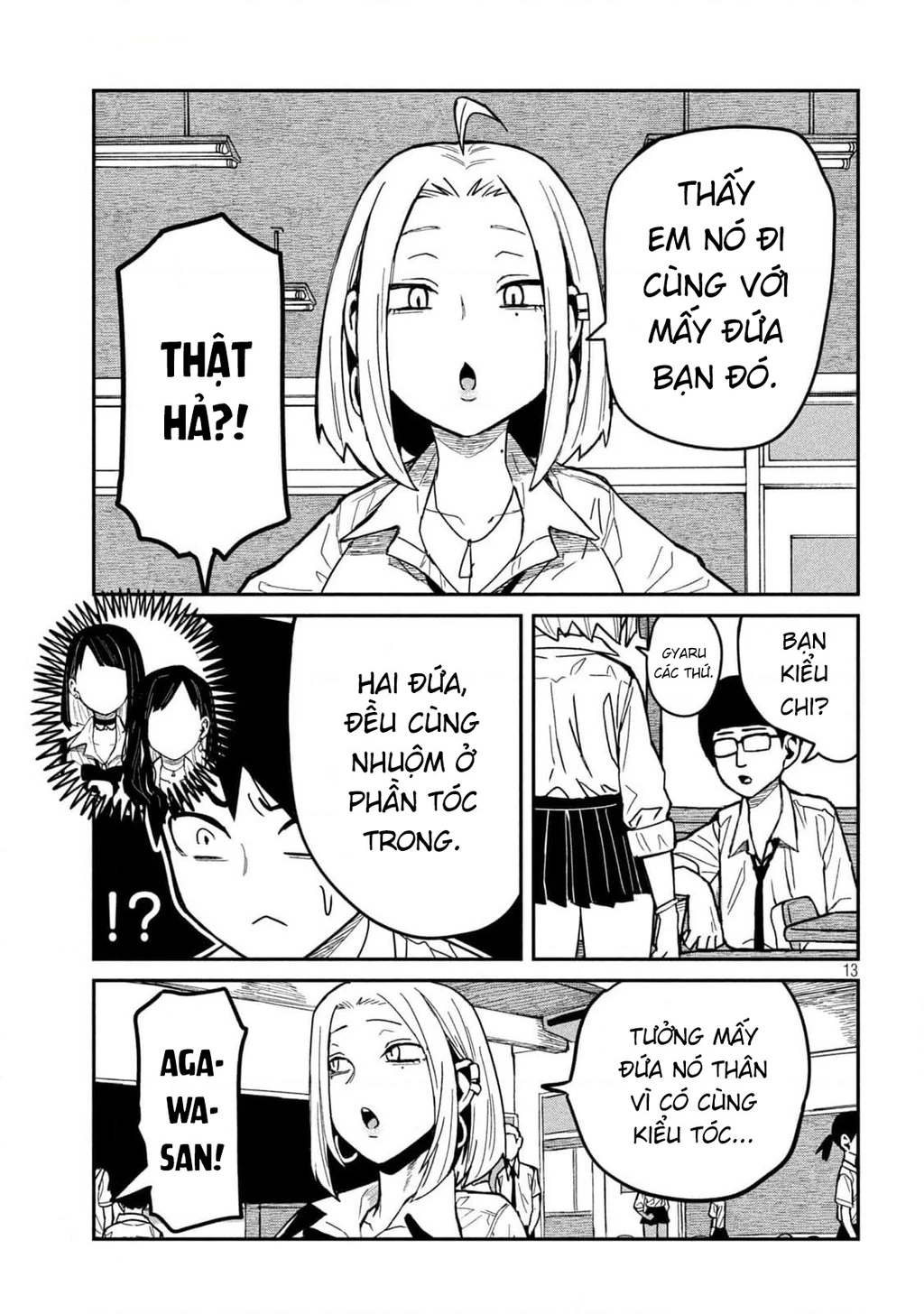 Crush Của Tôi Là Một Đứa Lẳng Lơ Chapter 37 - 13