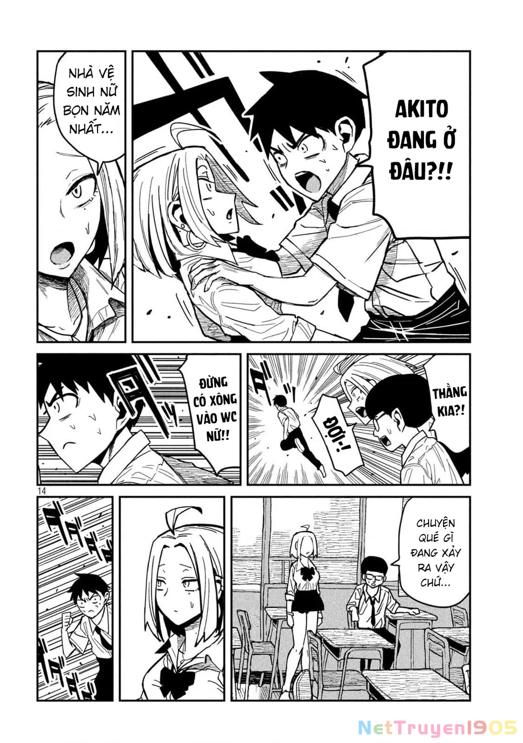 Crush Của Tôi Là Một Đứa Lẳng Lơ Chapter 37 - 14