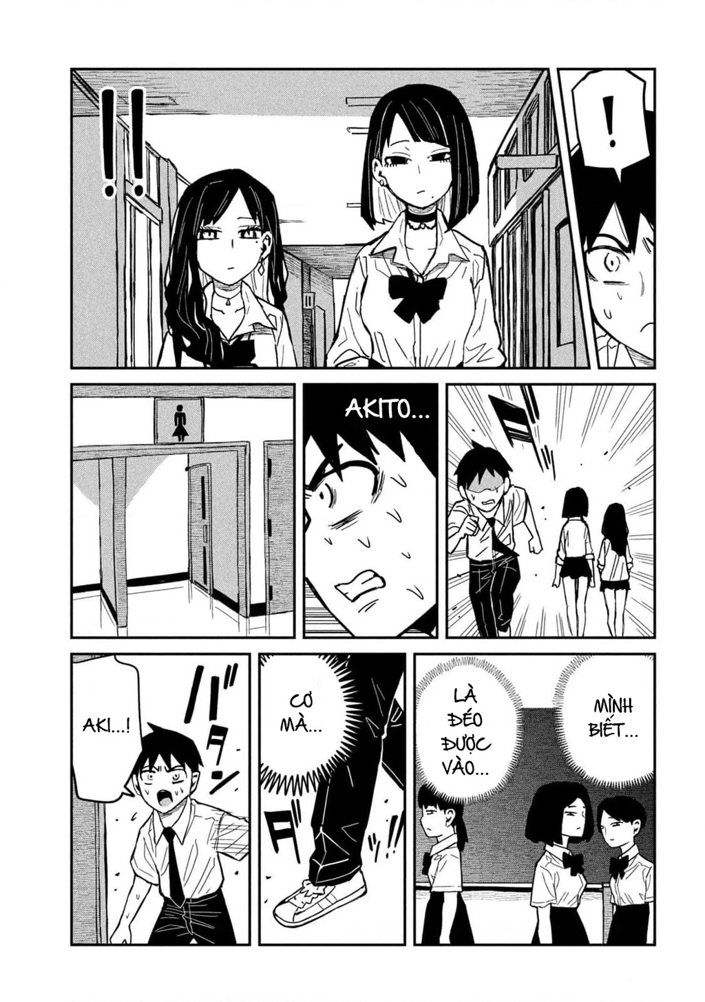 Crush Của Tôi Là Một Đứa Lẳng Lơ Chapter 37 - 15