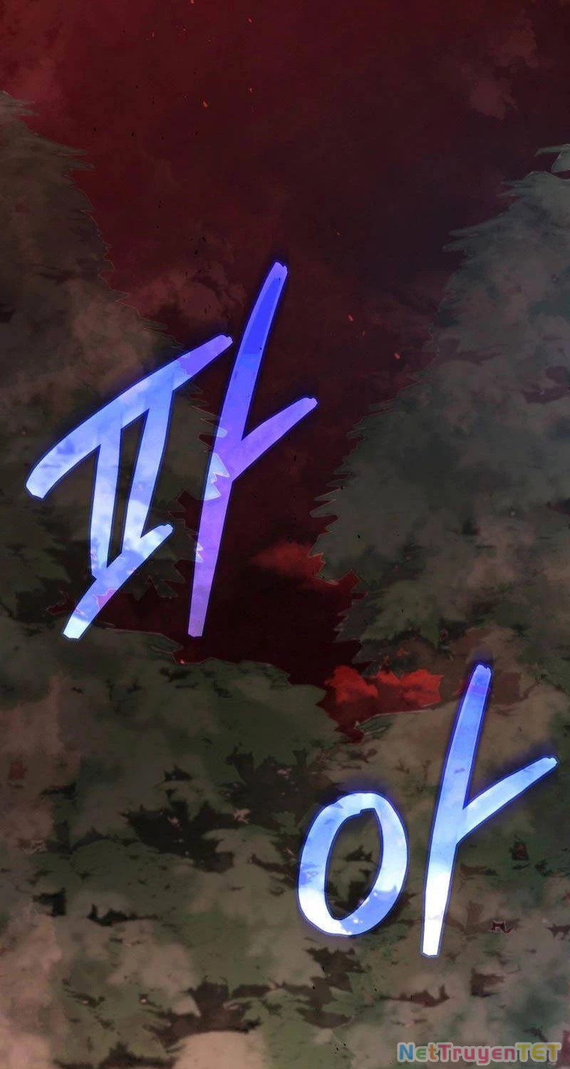 Tử Linh Sư Thiên Tài Của Học Viện Chapter 115 - 63