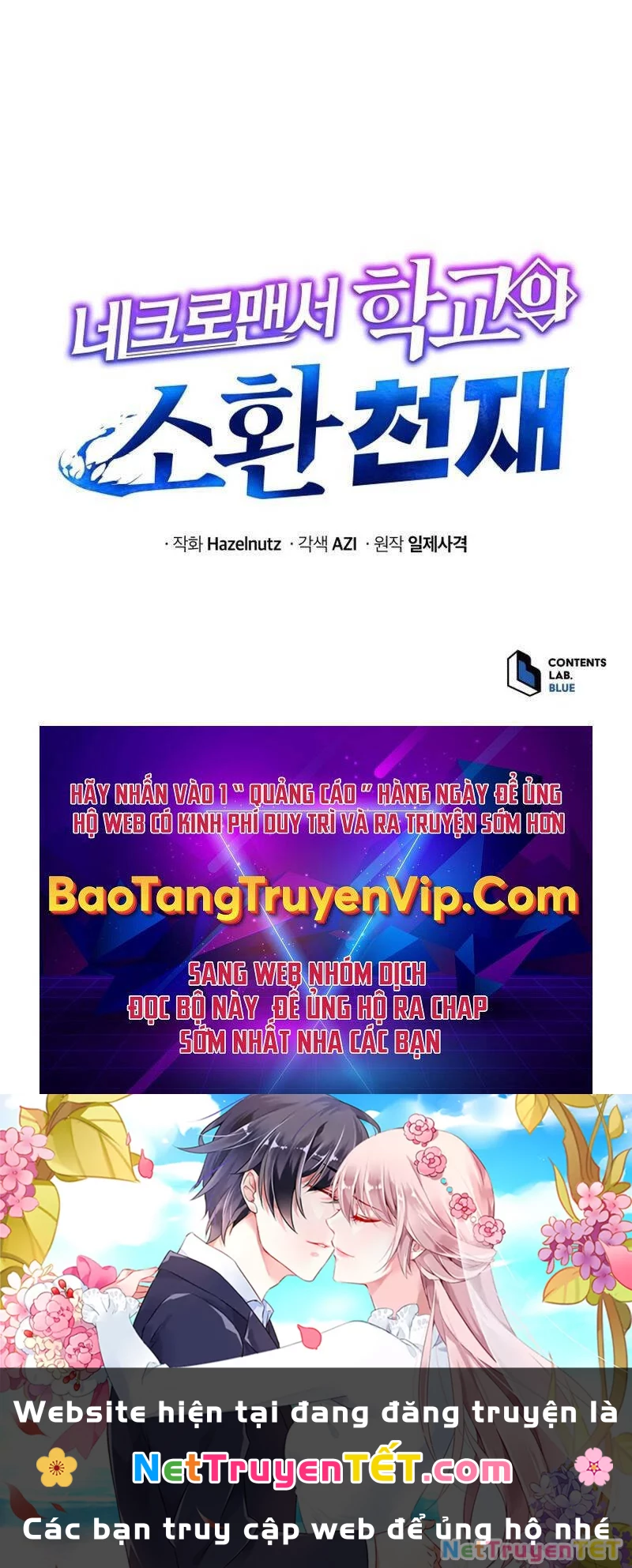 Tử Linh Sư Thiên Tài Của Học Viện Chapter 115 - 87