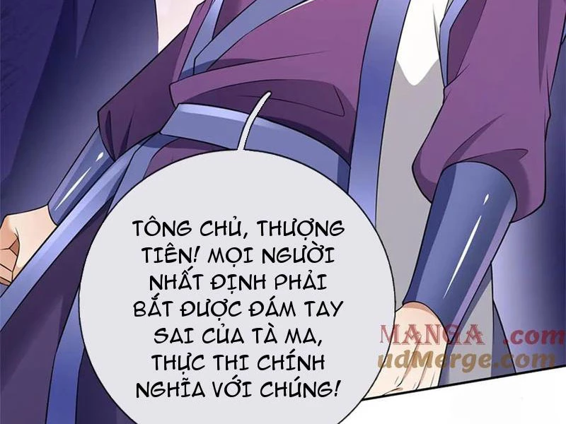 Khởi Đầu Có Kiếm Vực, Ta Sẽ Trở Thành Kiếm Thần Chapter 172 - 35