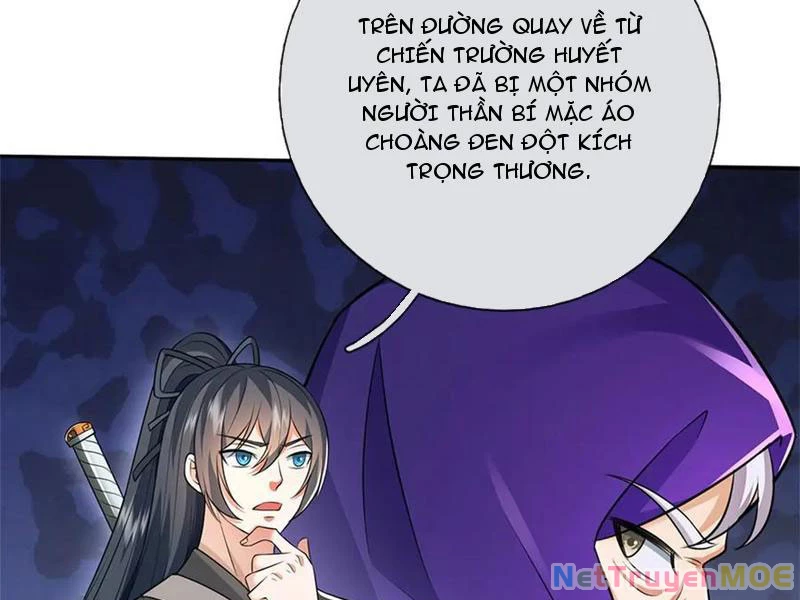 Khởi Đầu Có Kiếm Vực, Ta Sẽ Trở Thành Kiếm Thần Chapter 172 - 47