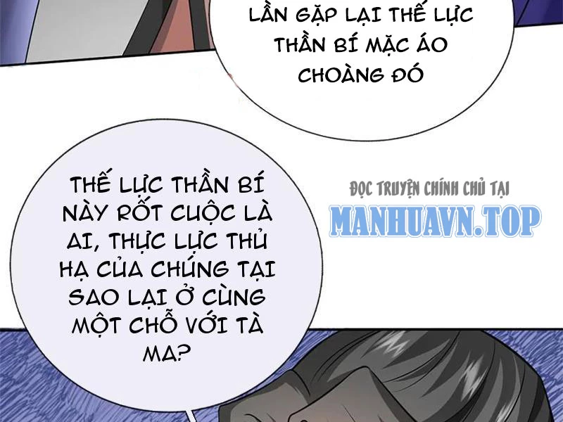 Khởi Đầu Có Kiếm Vực, Ta Sẽ Trở Thành Kiếm Thần Chapter 172 - 49