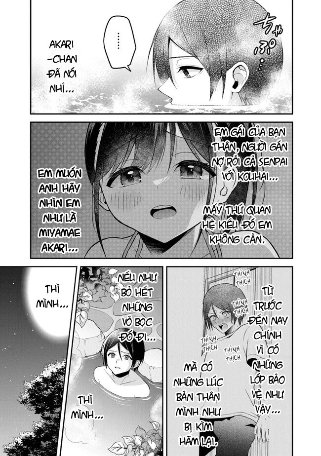 Yuujin Ni 500 Yen Kashitara Shakkin No Kata Ni Imouto Wo Yokoshitekita No Dakeredo, Ore Wa Ittai Dou Chapter 12 - 4