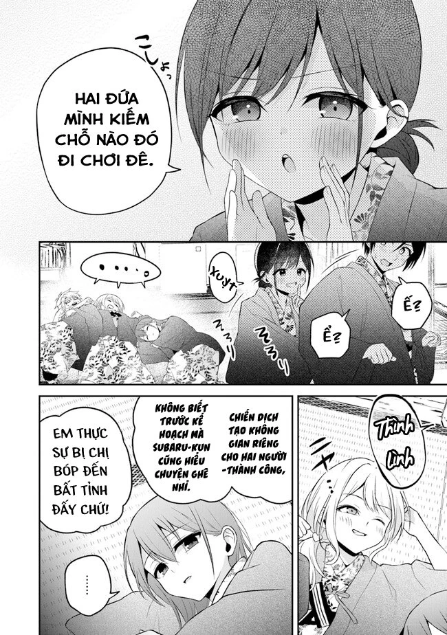 Yuujin Ni 500 Yen Kashitara Shakkin No Kata Ni Imouto Wo Yokoshitekita No Dakeredo, Ore Wa Ittai Dou Chapter 12 - 11