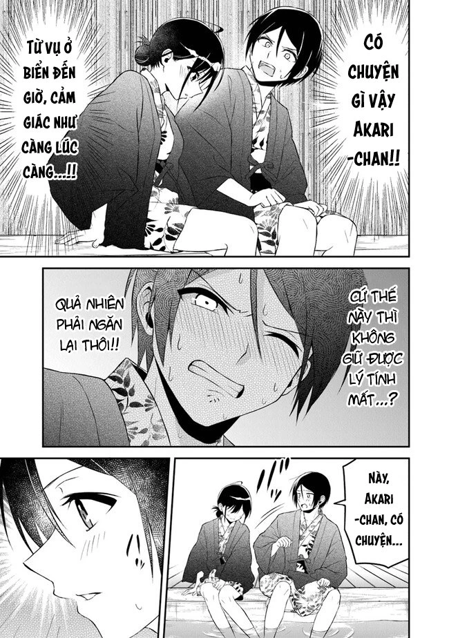 Yuujin Ni 500 Yen Kashitara Shakkin No Kata Ni Imouto Wo Yokoshitekita No Dakeredo, Ore Wa Ittai Dou Chapter 12 - 16