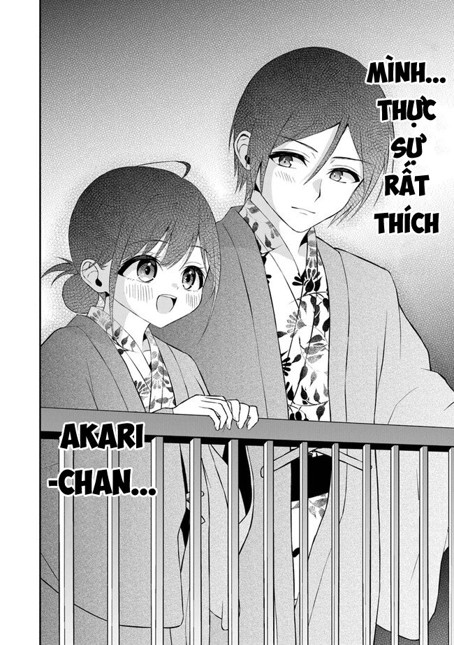 Yuujin Ni 500 Yen Kashitara Shakkin No Kata Ni Imouto Wo Yokoshitekita No Dakeredo, Ore Wa Ittai Dou Chapter 12 - 21