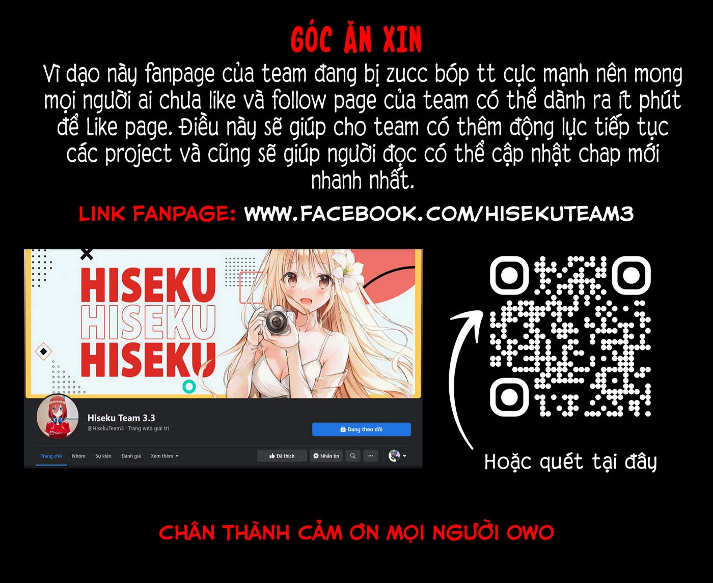 Yuujin Ni 500 Yen Kashitara Shakkin No Kata Ni Imouto Wo Yokoshitekita No Dakeredo, Ore Wa Ittai Dou Chapter 12 - 23