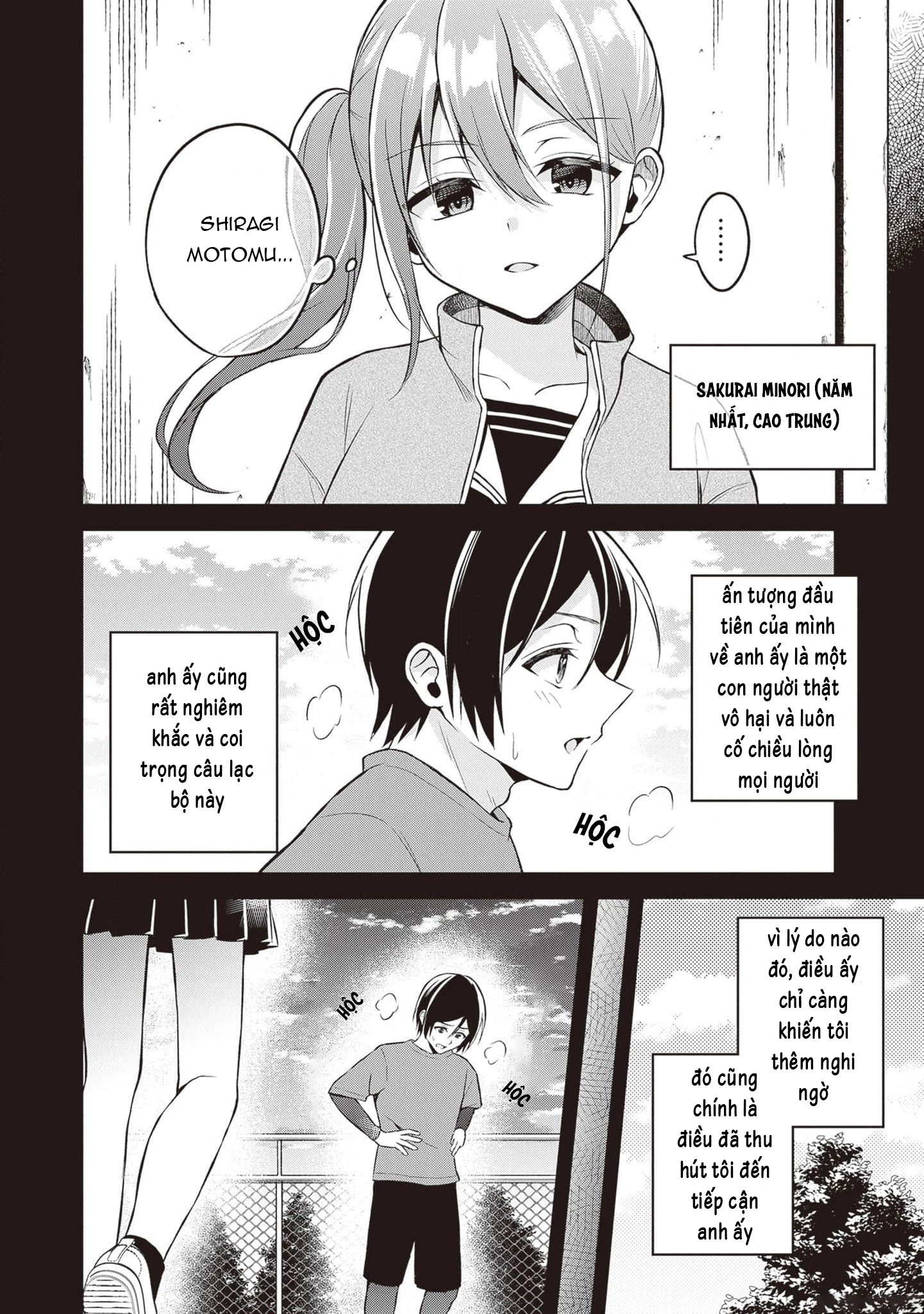 Yuujin Ni 500 Yen Kashitara Shakkin No Kata Ni Imouto Wo Yokoshitekita No Dakeredo, Ore Wa Ittai Dou Chapter 13 - 4