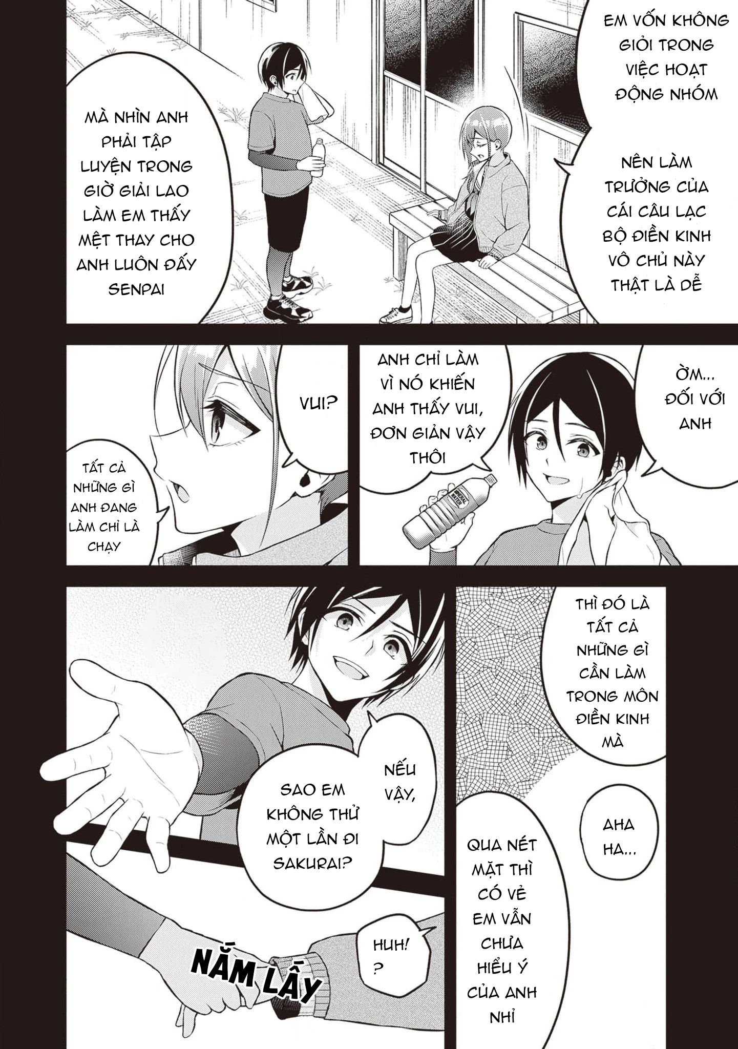 Yuujin Ni 500 Yen Kashitara Shakkin No Kata Ni Imouto Wo Yokoshitekita No Dakeredo, Ore Wa Ittai Dou Chapter 13 - 6