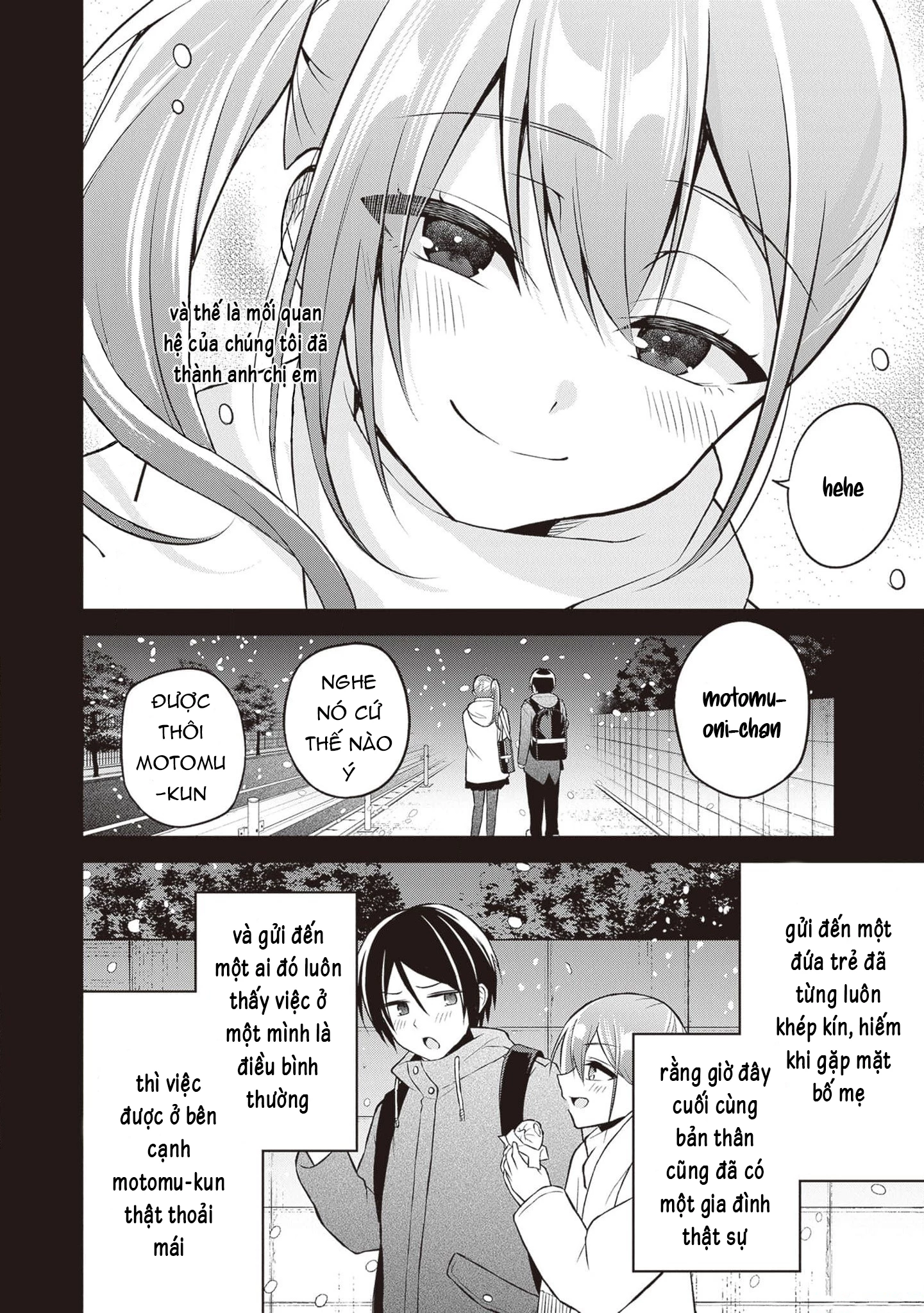 Yuujin Ni 500 Yen Kashitara Shakkin No Kata Ni Imouto Wo Yokoshitekita No Dakeredo, Ore Wa Ittai Dou Chapter 13 - 12