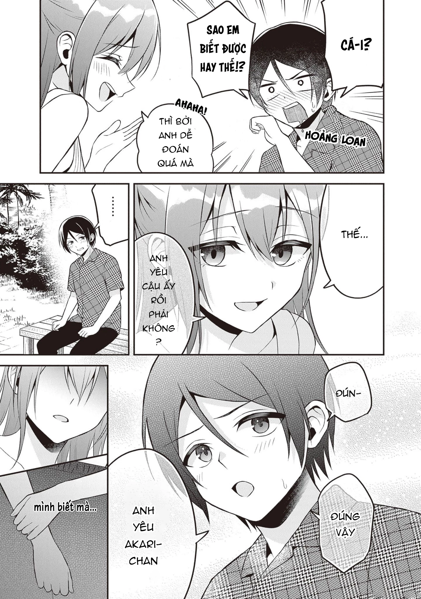 Yuujin Ni 500 Yen Kashitara Shakkin No Kata Ni Imouto Wo Yokoshitekita No Dakeredo, Ore Wa Ittai Dou Chapter 13 - 17