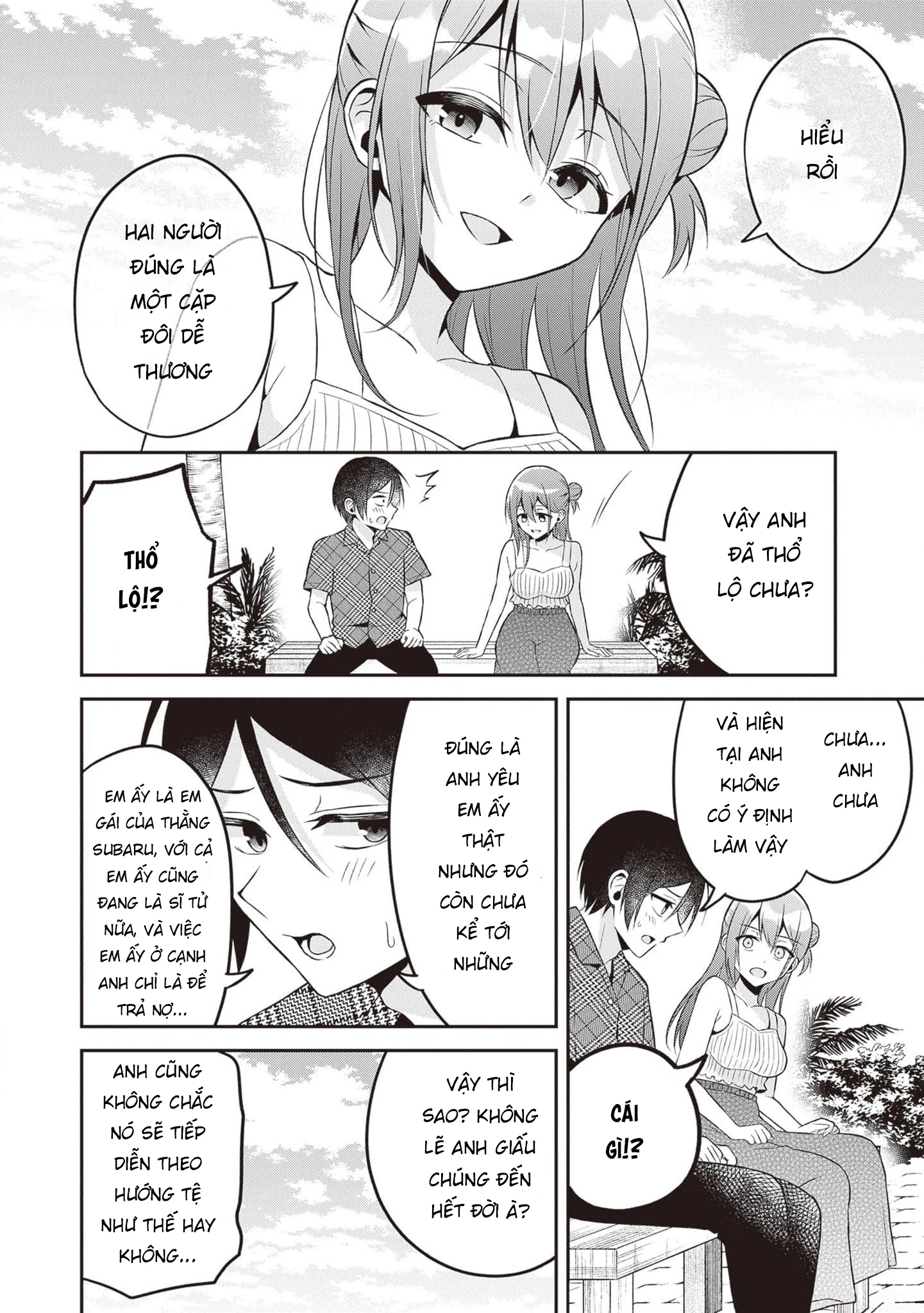 Yuujin Ni 500 Yen Kashitara Shakkin No Kata Ni Imouto Wo Yokoshitekita No Dakeredo, Ore Wa Ittai Dou Chapter 13 - 18