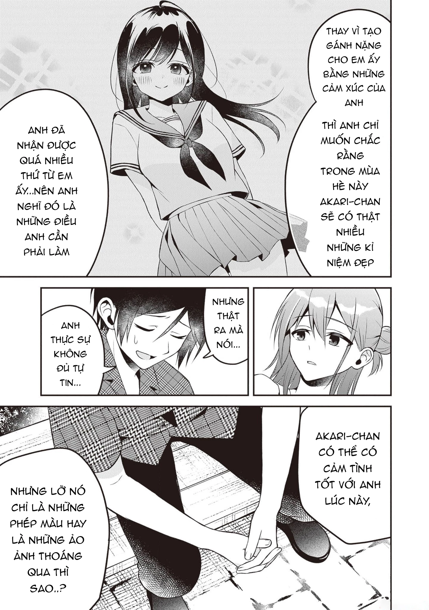 Yuujin Ni 500 Yen Kashitara Shakkin No Kata Ni Imouto Wo Yokoshitekita No Dakeredo, Ore Wa Ittai Dou Chapter 13 - 19