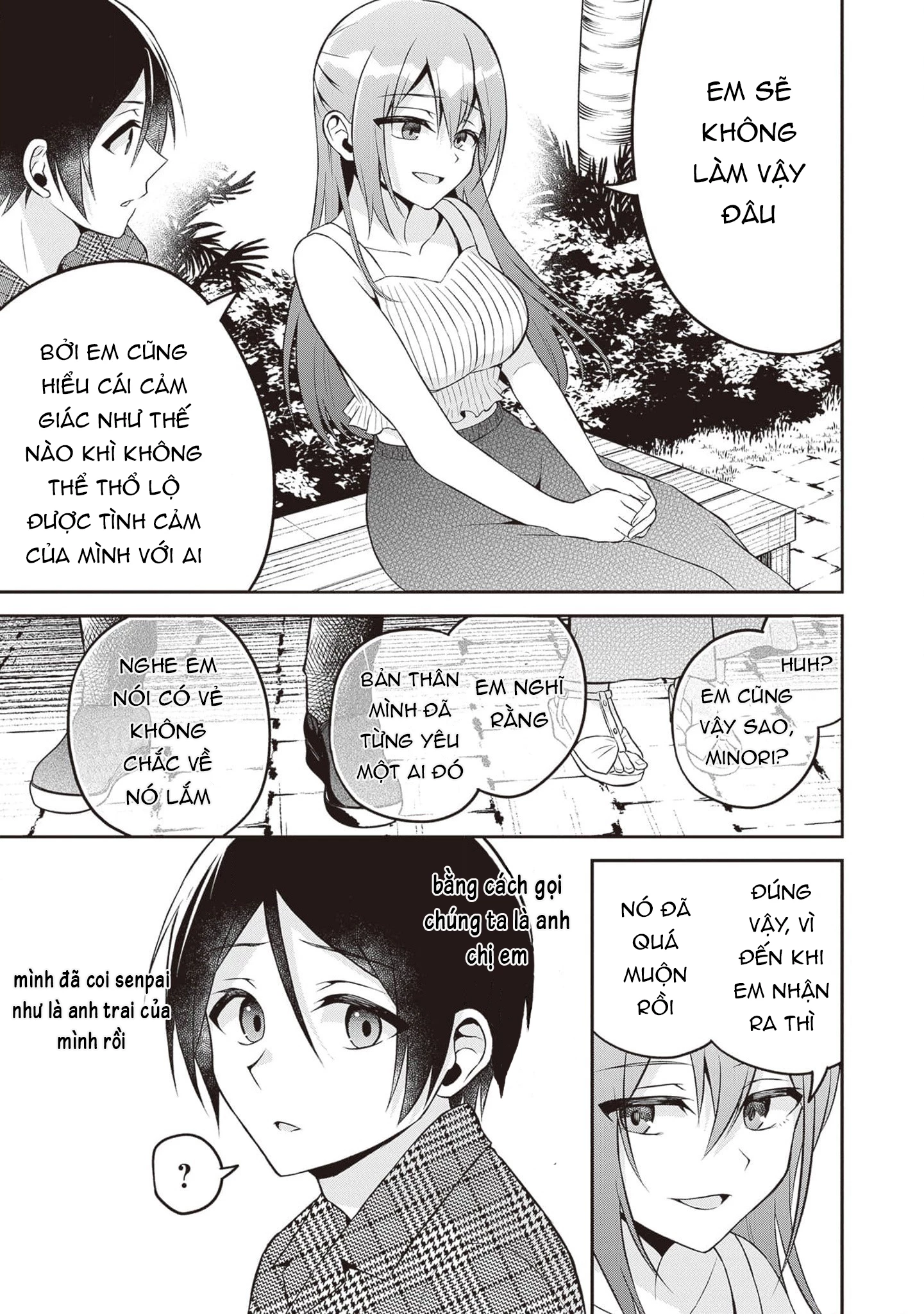 Yuujin Ni 500 Yen Kashitara Shakkin No Kata Ni Imouto Wo Yokoshitekita No Dakeredo, Ore Wa Ittai Dou Chapter 13 - 21