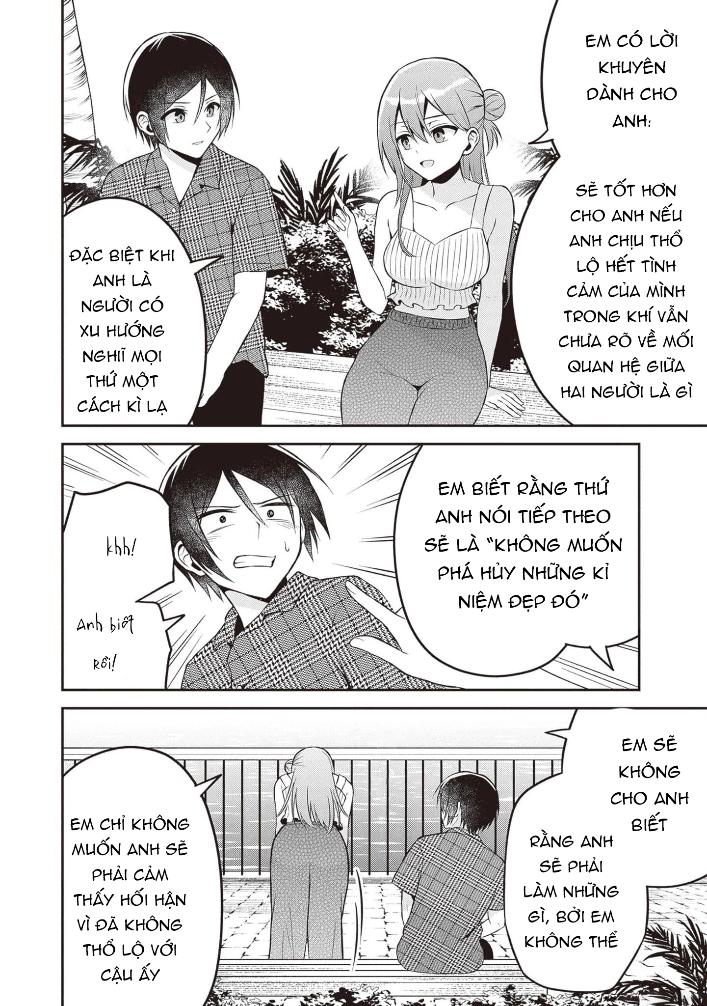 Yuujin Ni 500 Yen Kashitara Shakkin No Kata Ni Imouto Wo Yokoshitekita No Dakeredo, Ore Wa Ittai Dou Chapter 13 - 22