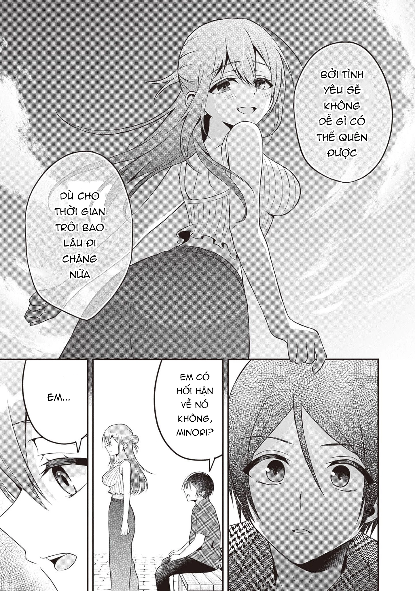 Yuujin Ni 500 Yen Kashitara Shakkin No Kata Ni Imouto Wo Yokoshitekita No Dakeredo, Ore Wa Ittai Dou Chapter 13 - 23