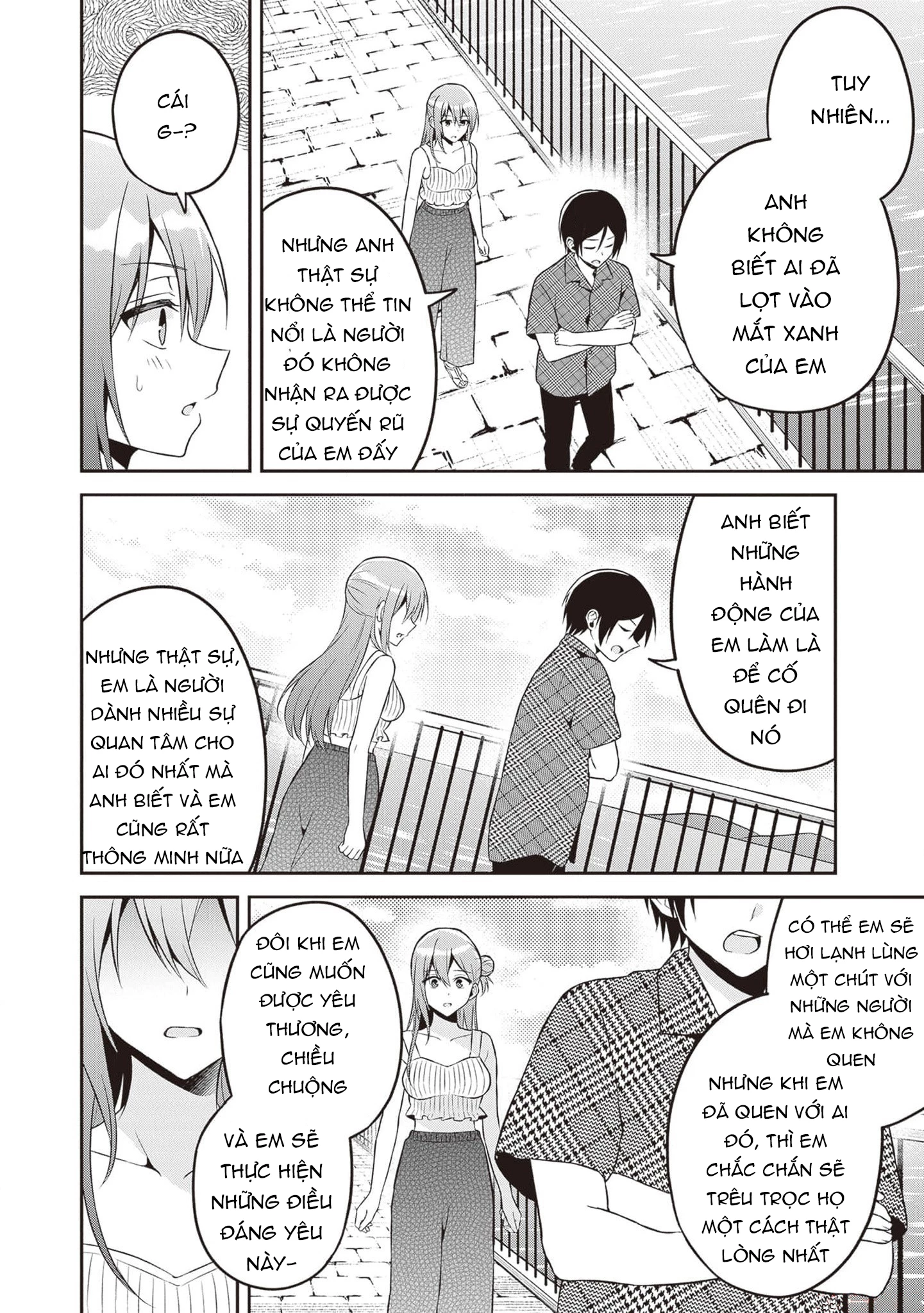 Yuujin Ni 500 Yen Kashitara Shakkin No Kata Ni Imouto Wo Yokoshitekita No Dakeredo, Ore Wa Ittai Dou Chapter 13 - 26