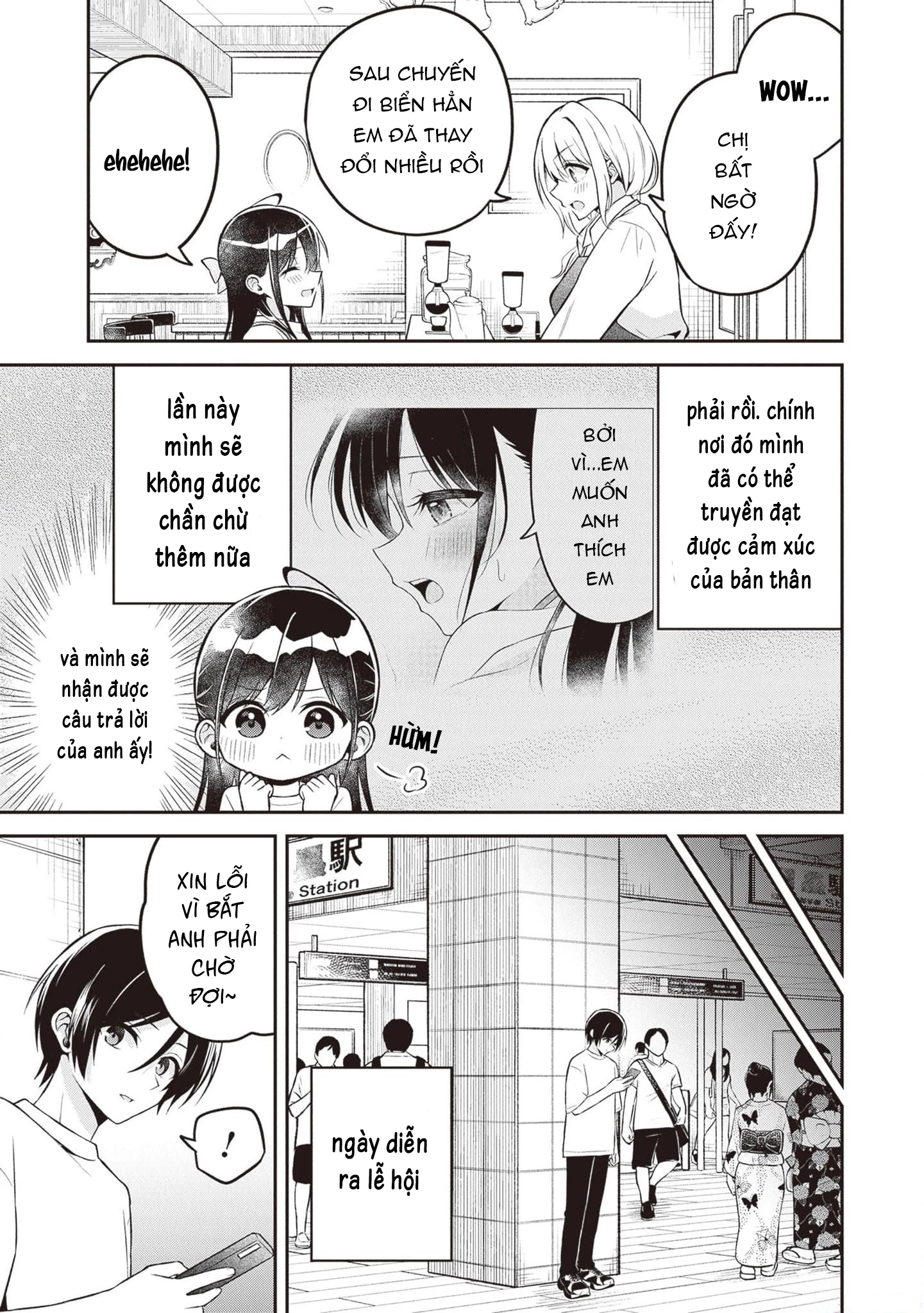Yuujin Ni 500 Yen Kashitara Shakkin No Kata Ni Imouto Wo Yokoshitekita No Dakeredo, Ore Wa Ittai Dou Chapter 14 - 7