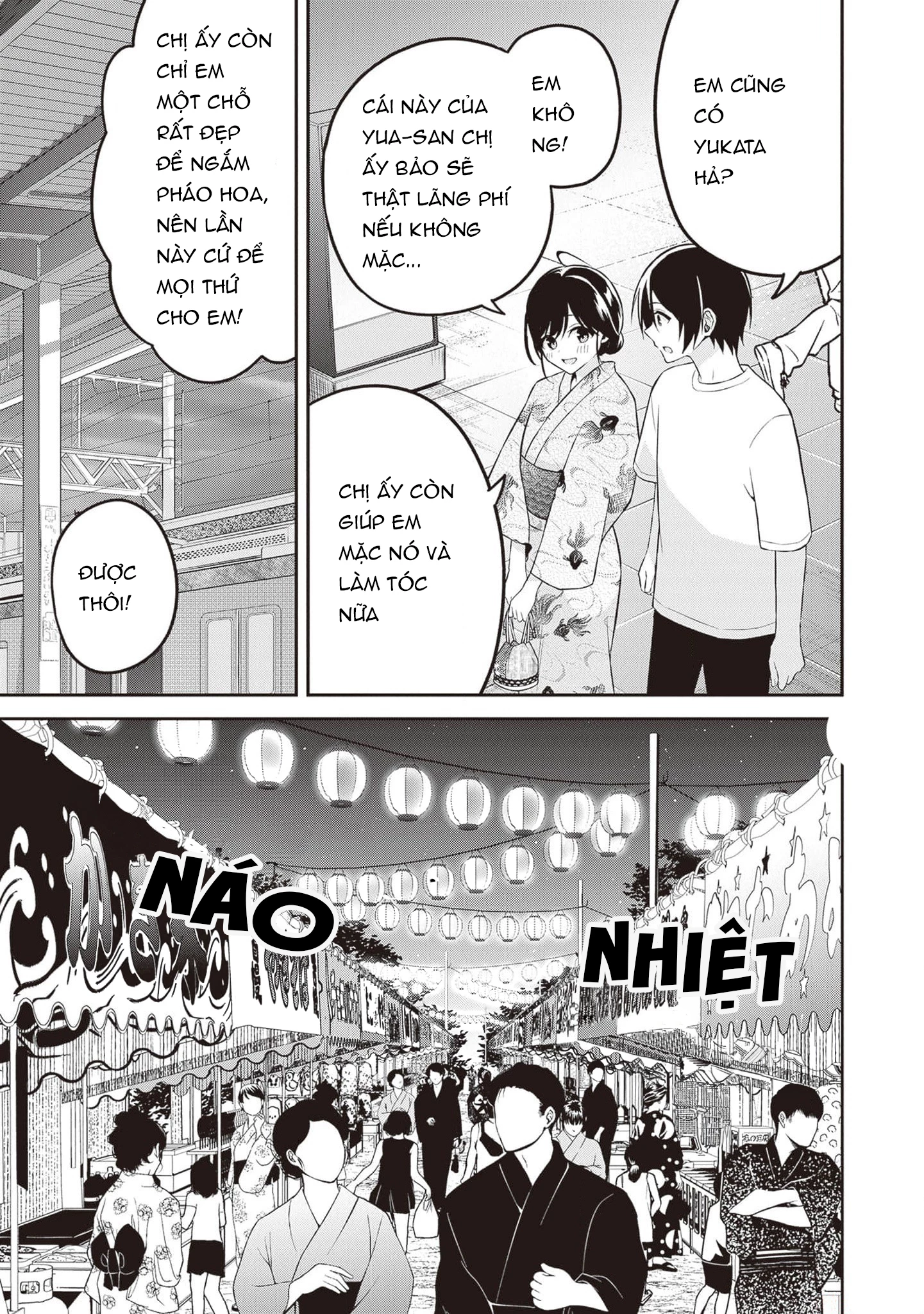 Yuujin Ni 500 Yen Kashitara Shakkin No Kata Ni Imouto Wo Yokoshitekita No Dakeredo, Ore Wa Ittai Dou Chapter 14 - 9