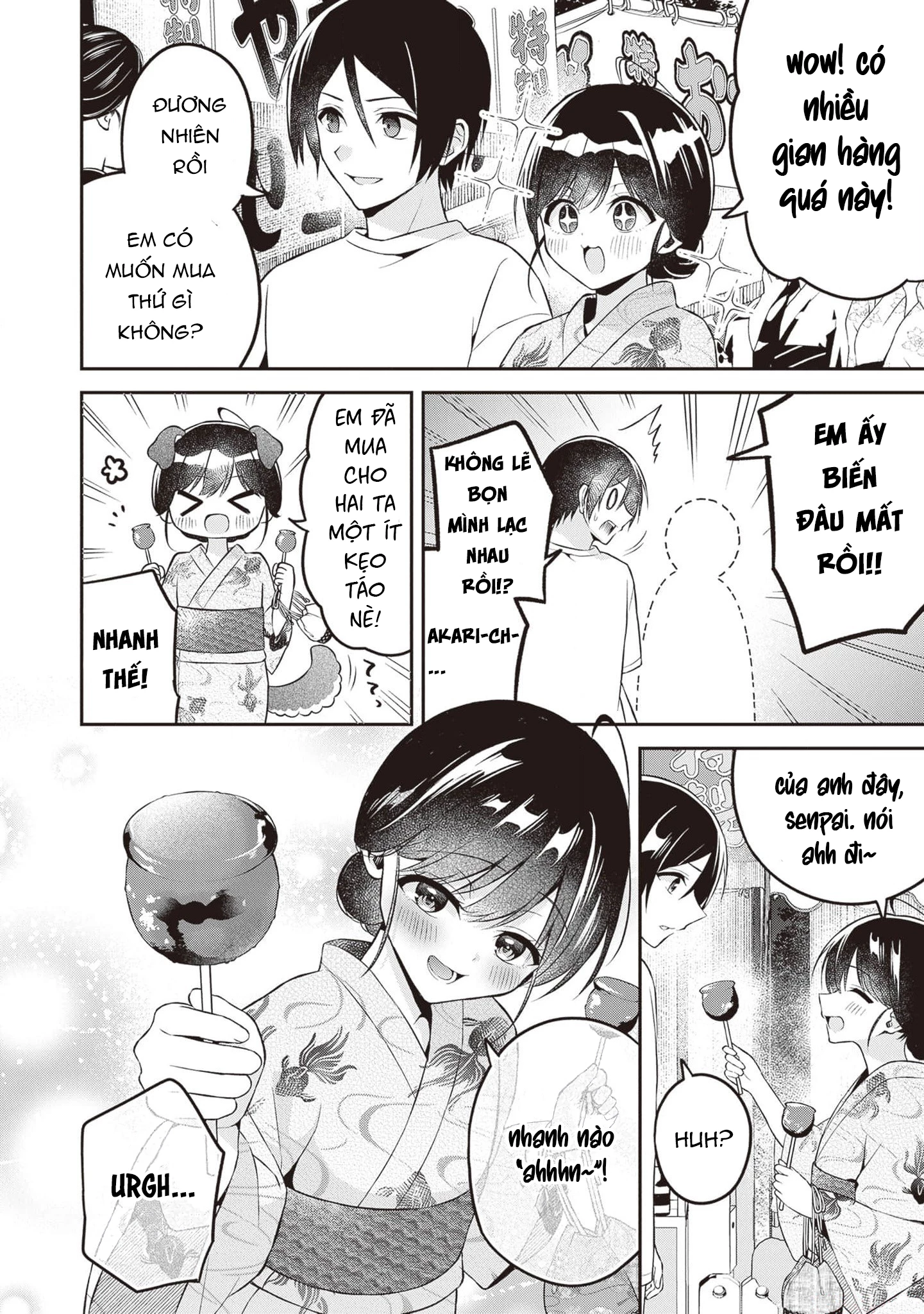 Yuujin Ni 500 Yen Kashitara Shakkin No Kata Ni Imouto Wo Yokoshitekita No Dakeredo, Ore Wa Ittai Dou Chapter 14 - 10