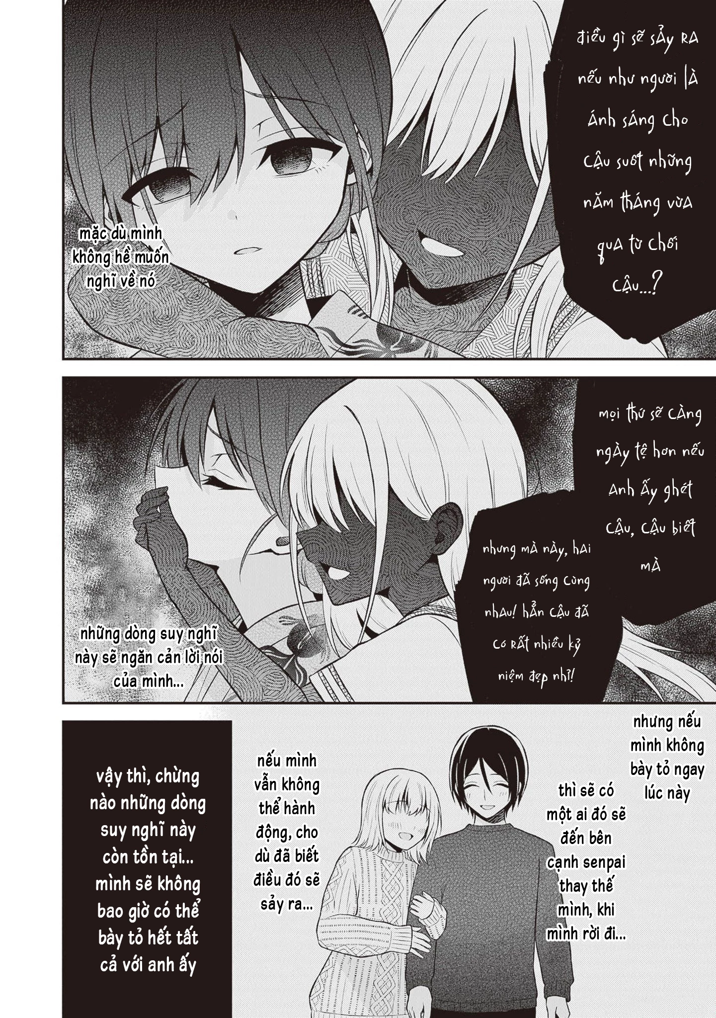 Yuujin Ni 500 Yen Kashitara Shakkin No Kata Ni Imouto Wo Yokoshitekita No Dakeredo, Ore Wa Ittai Dou Chapter 14 - 22