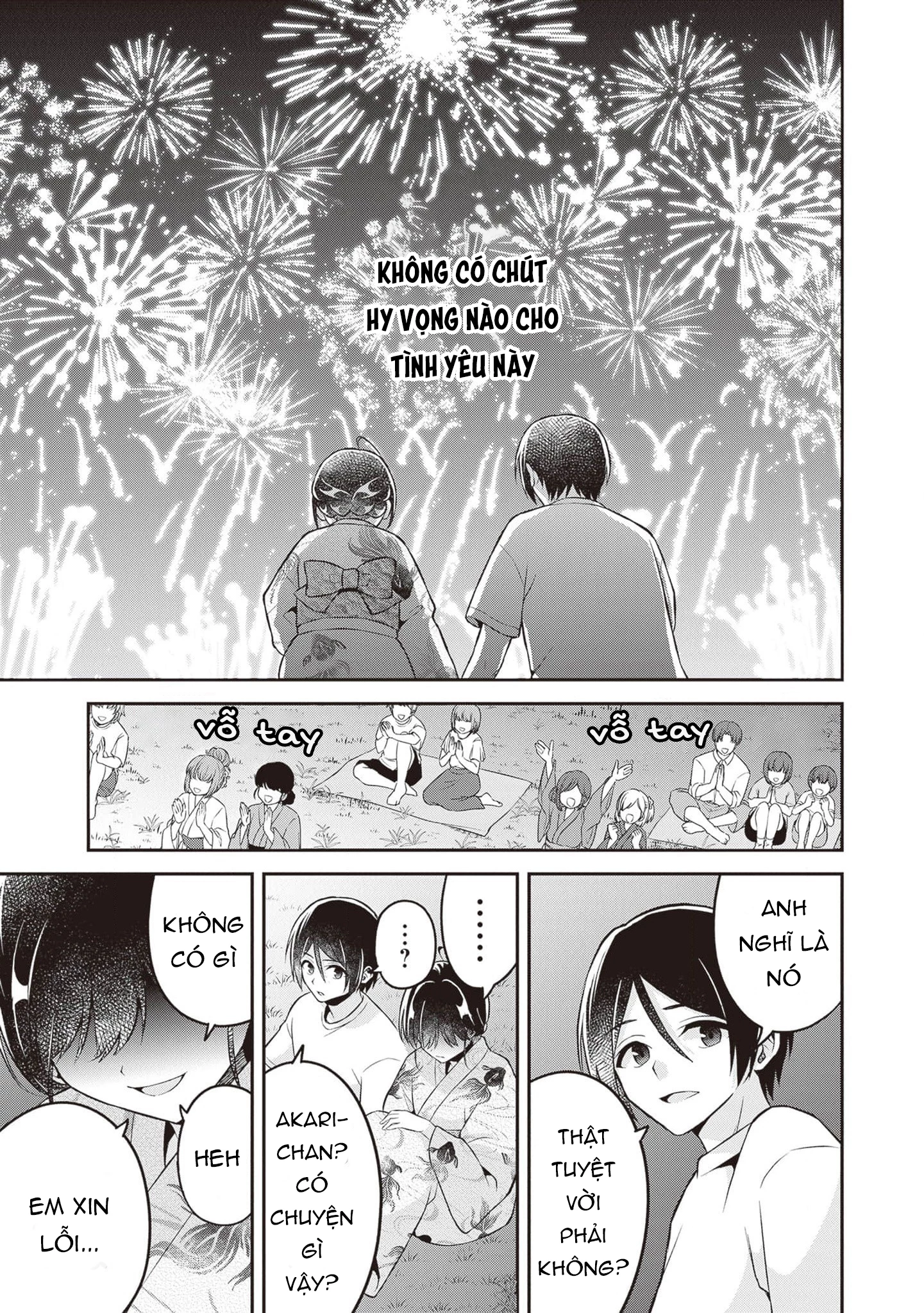 Yuujin Ni 500 Yen Kashitara Shakkin No Kata Ni Imouto Wo Yokoshitekita No Dakeredo, Ore Wa Ittai Dou Chapter 14 - 23