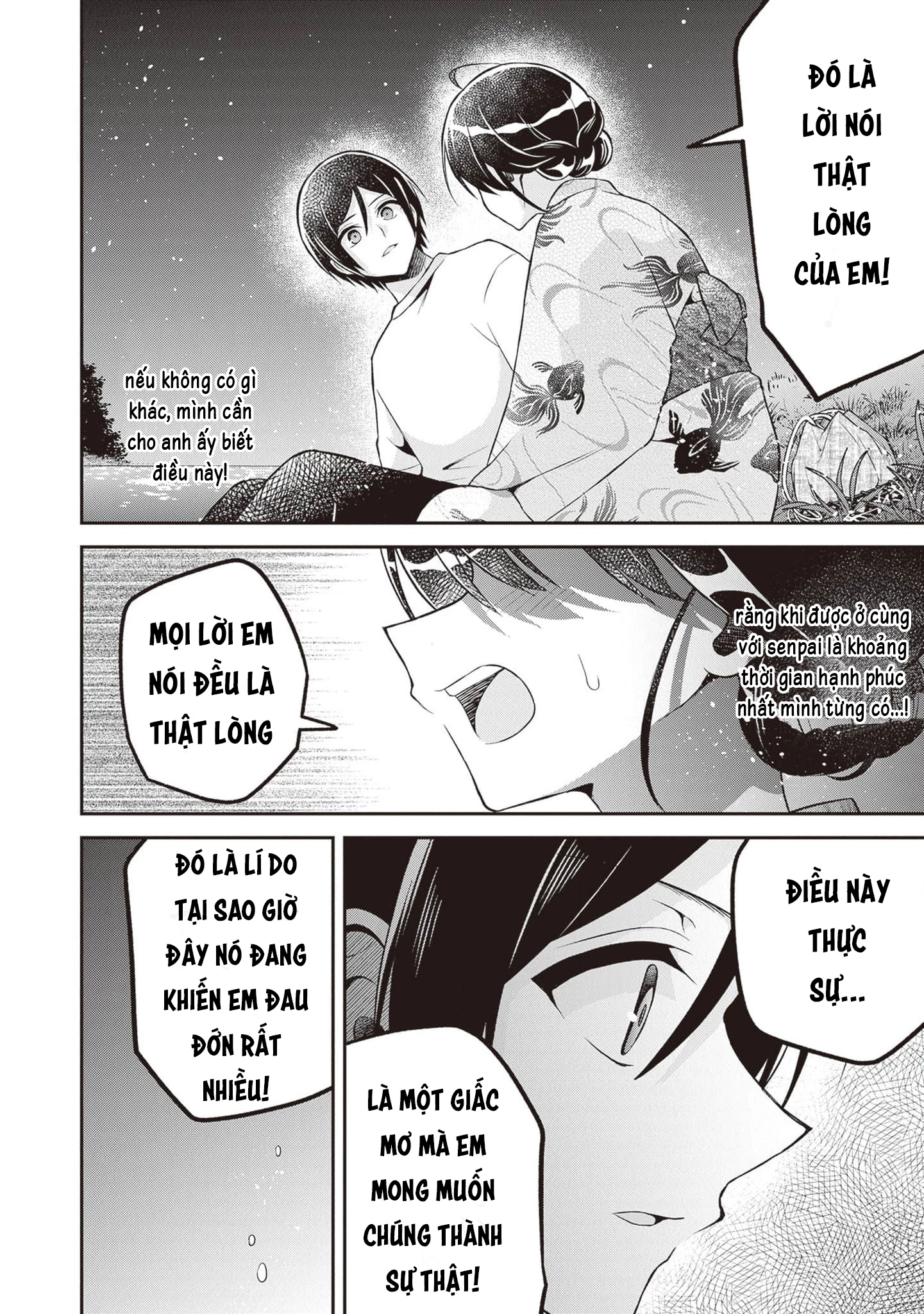 Yuujin Ni 500 Yen Kashitara Shakkin No Kata Ni Imouto Wo Yokoshitekita No Dakeredo, Ore Wa Ittai Dou Chapter 14 - 26