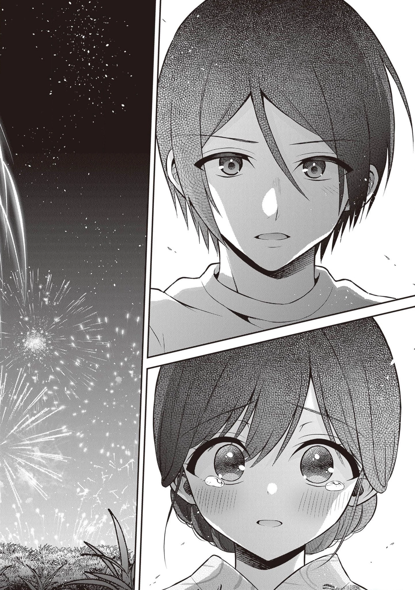 Yuujin Ni 500 Yen Kashitara Shakkin No Kata Ni Imouto Wo Yokoshitekita No Dakeredo, Ore Wa Ittai Dou Chapter 14 - 30