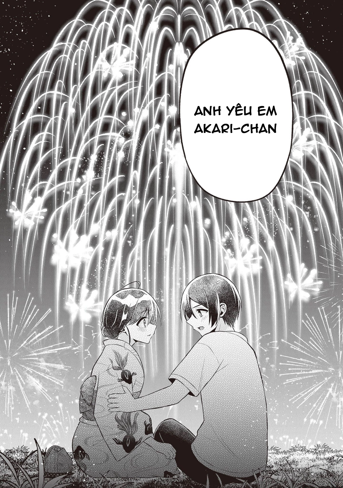 Yuujin Ni 500 Yen Kashitara Shakkin No Kata Ni Imouto Wo Yokoshitekita No Dakeredo, Ore Wa Ittai Dou Chapter 14 - 31