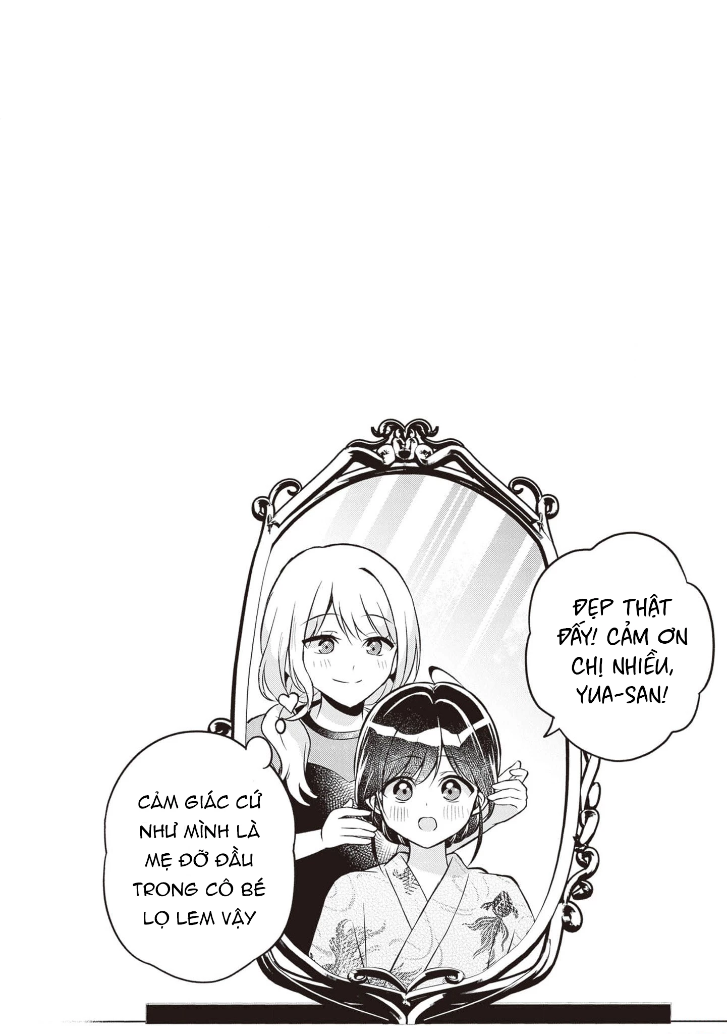 Yuujin Ni 500 Yen Kashitara Shakkin No Kata Ni Imouto Wo Yokoshitekita No Dakeredo, Ore Wa Ittai Dou Chapter 14 - 32