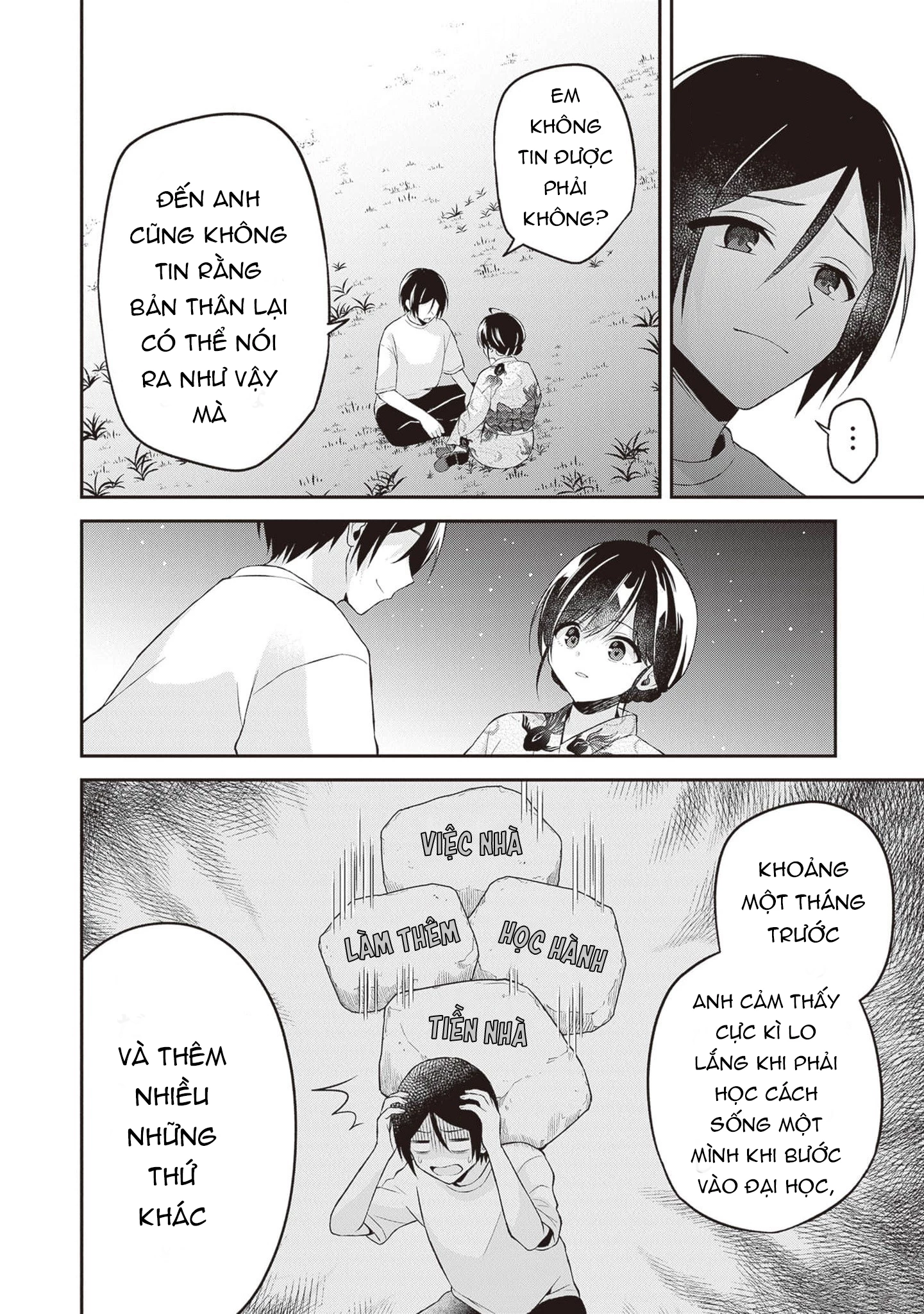 Yuujin Ni 500 Yen Kashitara Shakkin No Kata Ni Imouto Wo Yokoshitekita No Dakeredo, Ore Wa Ittai Dou Chapter 15 - 6