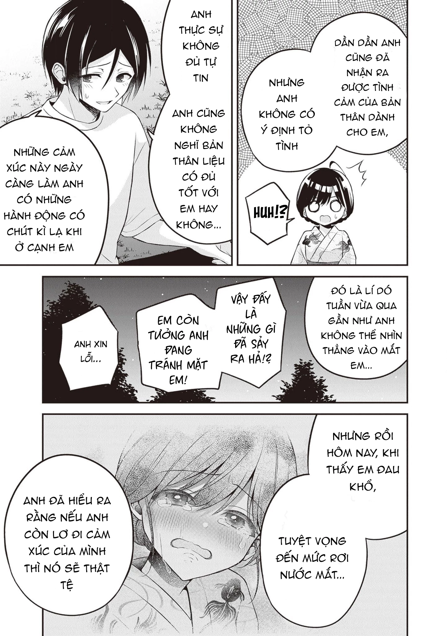 Yuujin Ni 500 Yen Kashitara Shakkin No Kata Ni Imouto Wo Yokoshitekita No Dakeredo, Ore Wa Ittai Dou Chapter 15 - 9