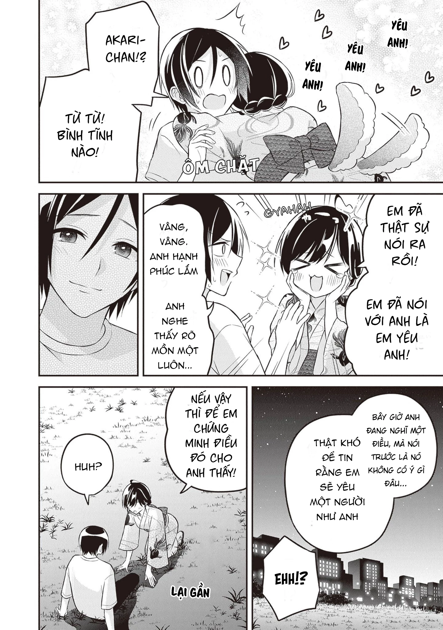 Yuujin Ni 500 Yen Kashitara Shakkin No Kata Ni Imouto Wo Yokoshitekita No Dakeredo, Ore Wa Ittai Dou Chapter 15 - 14