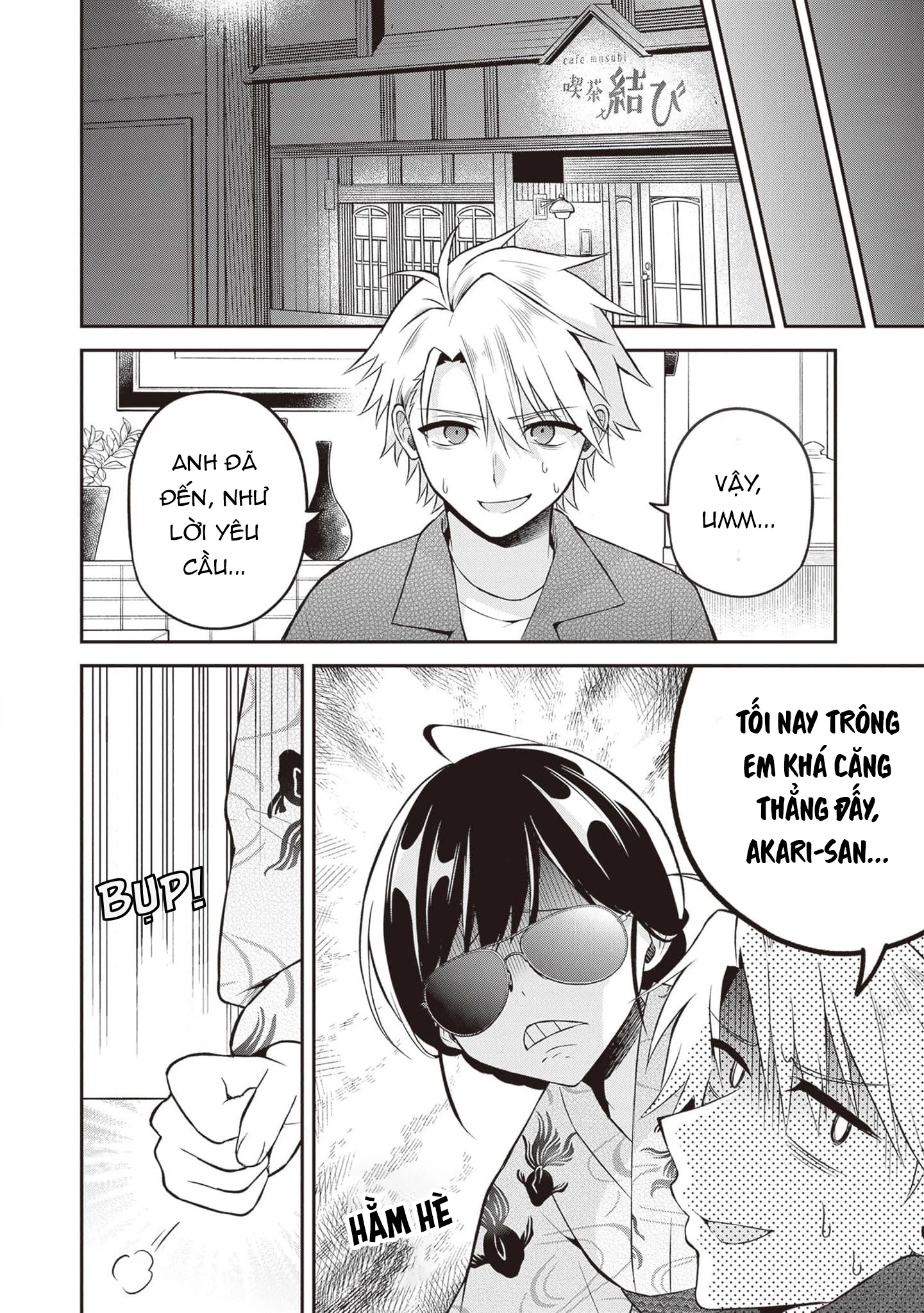 Yuujin Ni 500 Yen Kashitara Shakkin No Kata Ni Imouto Wo Yokoshitekita No Dakeredo, Ore Wa Ittai Dou Chapter 15 - 18