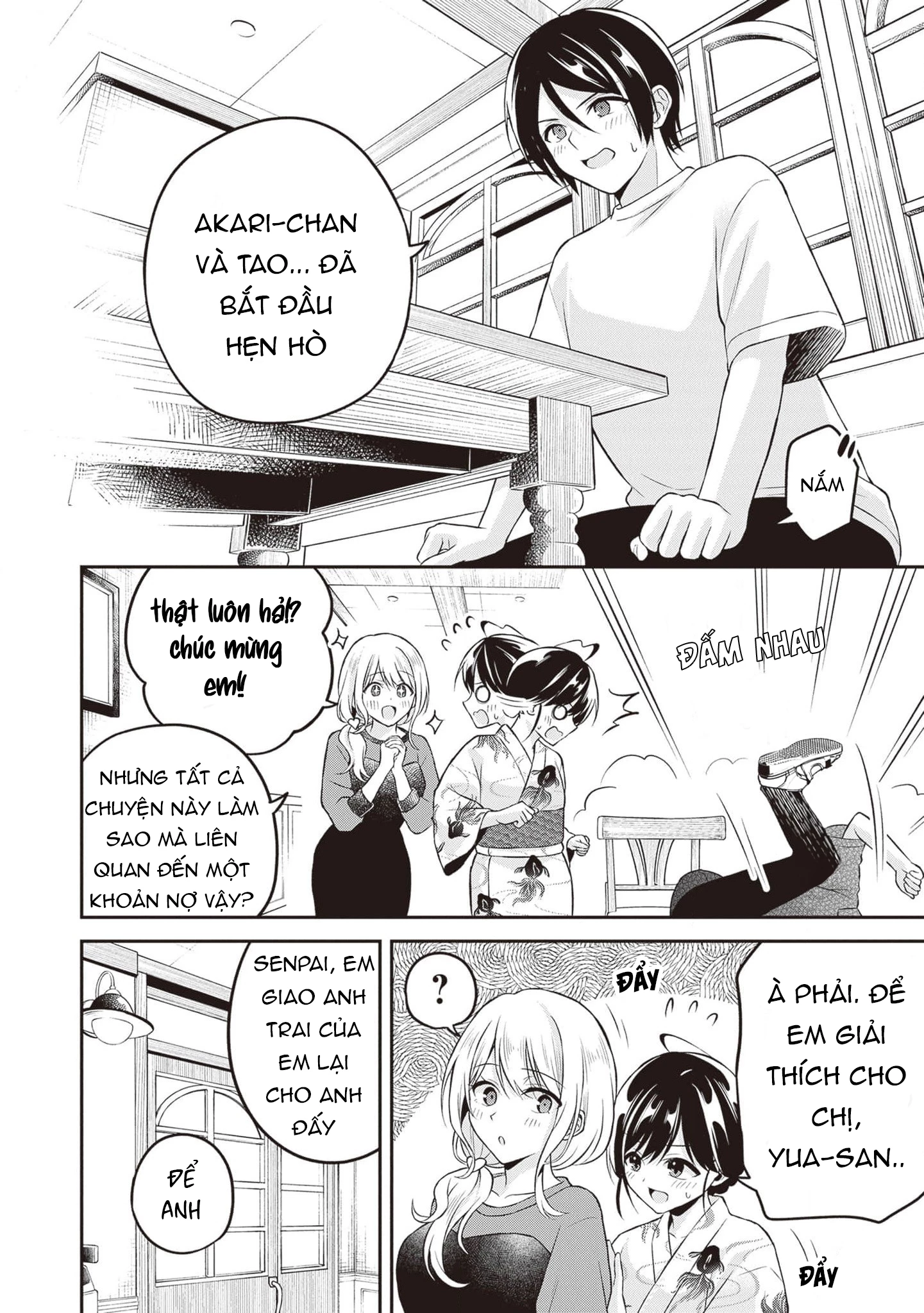 Yuujin Ni 500 Yen Kashitara Shakkin No Kata Ni Imouto Wo Yokoshitekita No Dakeredo, Ore Wa Ittai Dou Chapter 15 - 20