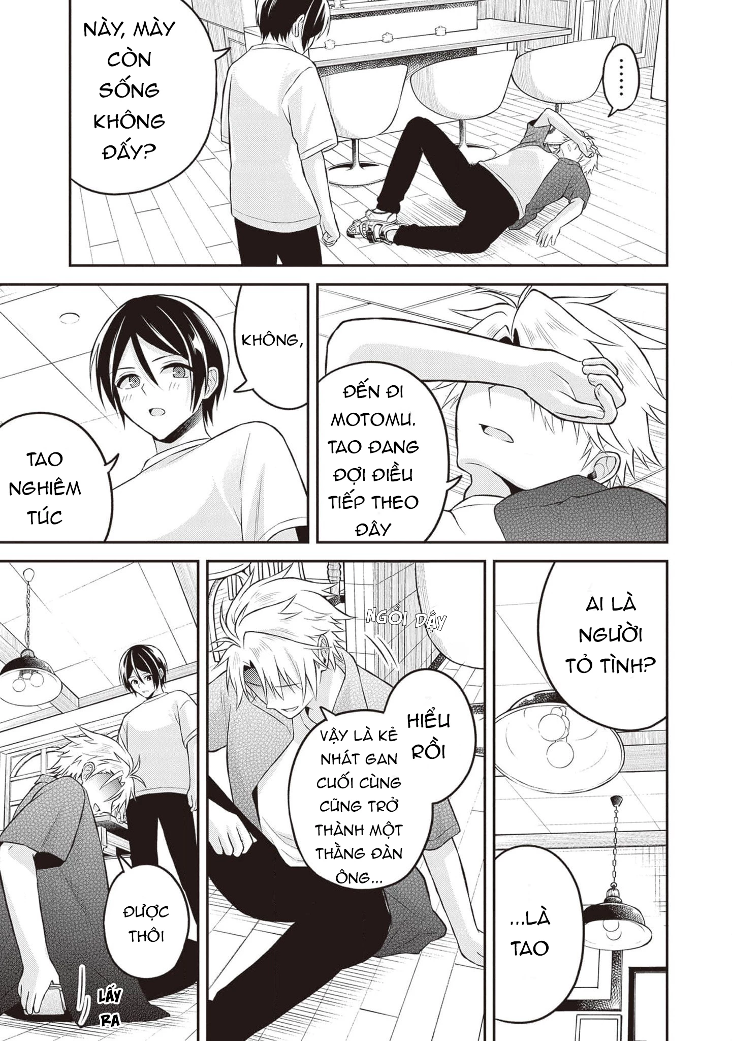 Yuujin Ni 500 Yen Kashitara Shakkin No Kata Ni Imouto Wo Yokoshitekita No Dakeredo, Ore Wa Ittai Dou Chapter 15 - 21