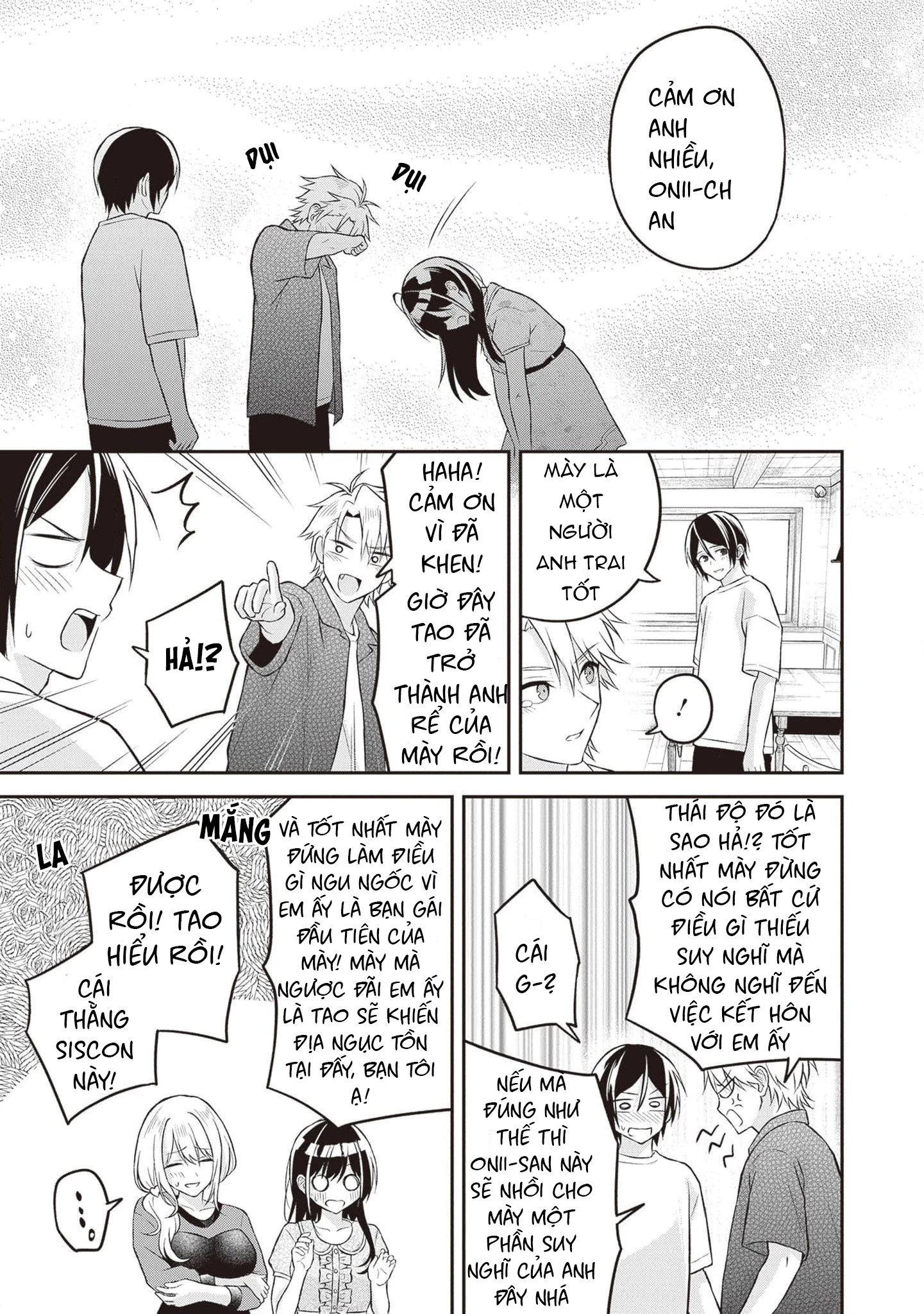 Yuujin Ni 500 Yen Kashitara Shakkin No Kata Ni Imouto Wo Yokoshitekita No Dakeredo, Ore Wa Ittai Dou Chapter 15 - 25